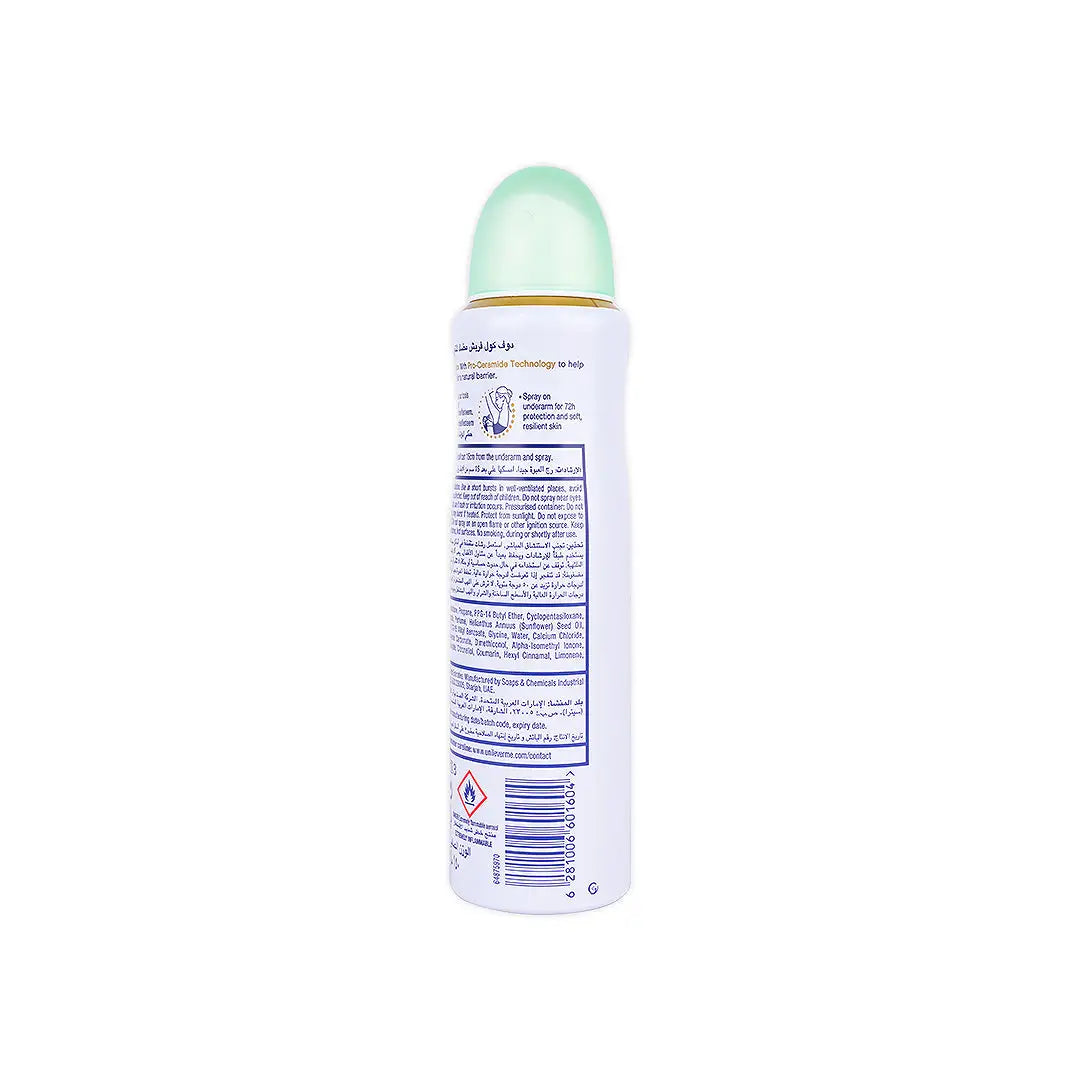 51793-Dove Moisturising Cream 48Hrs Spray 150ml -Go Fresh +3
