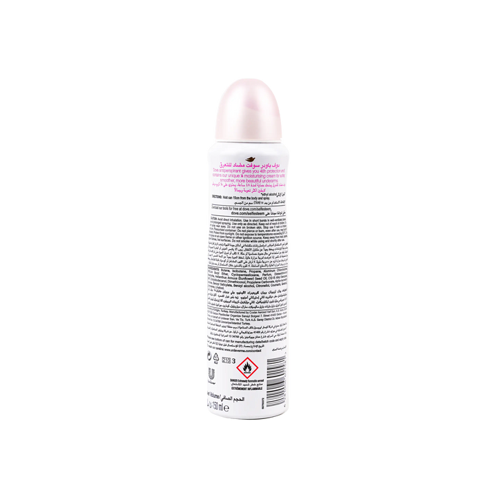 51794-Dove Moisturising Cream 48Hrs Spray 150ml -Powder Soft +1