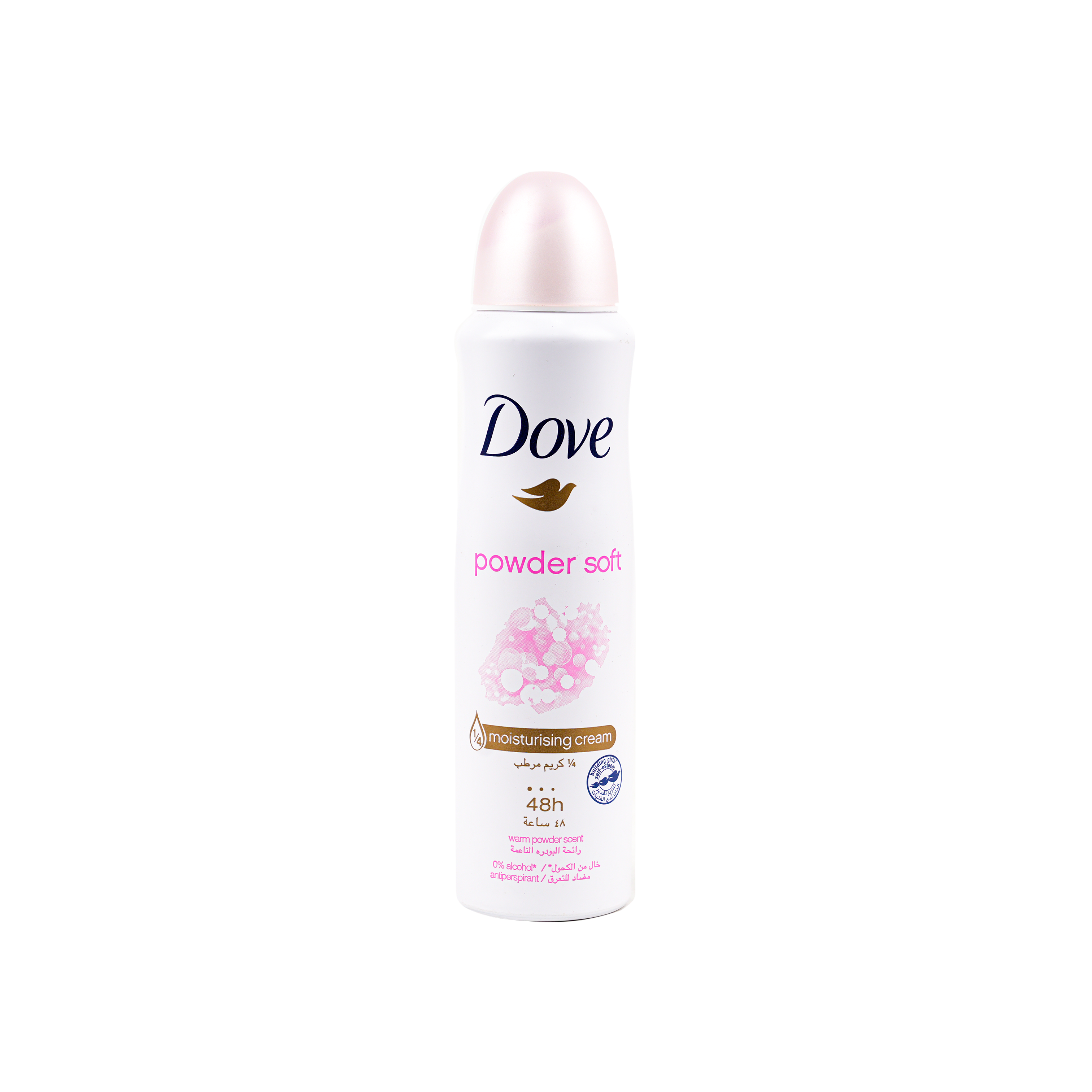 Dove Moisturising Cream 48Hrs Spray 150ml -Powder Soft