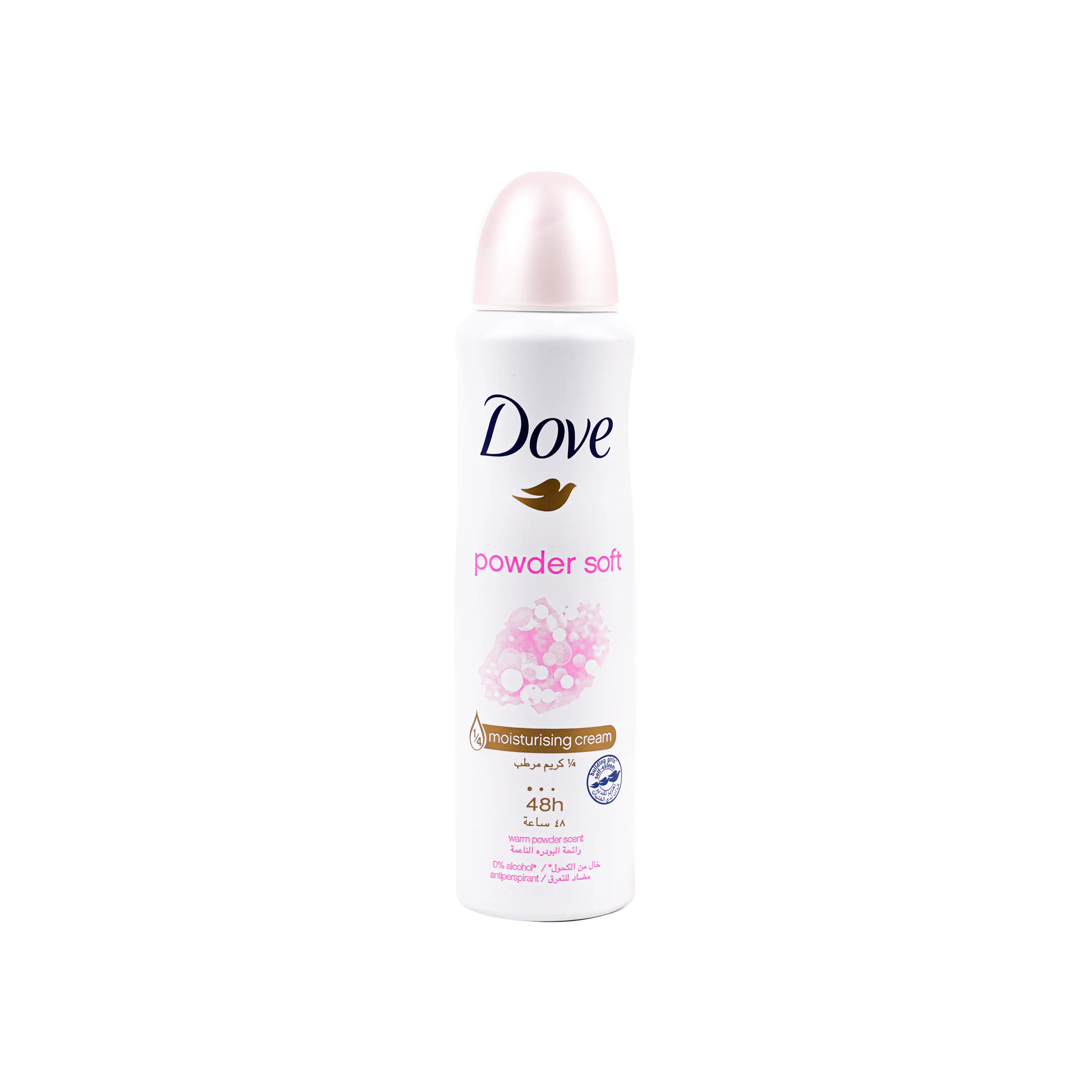 Dove Moisturising Cream 48Hrs Spray 150ml -Powder Soft