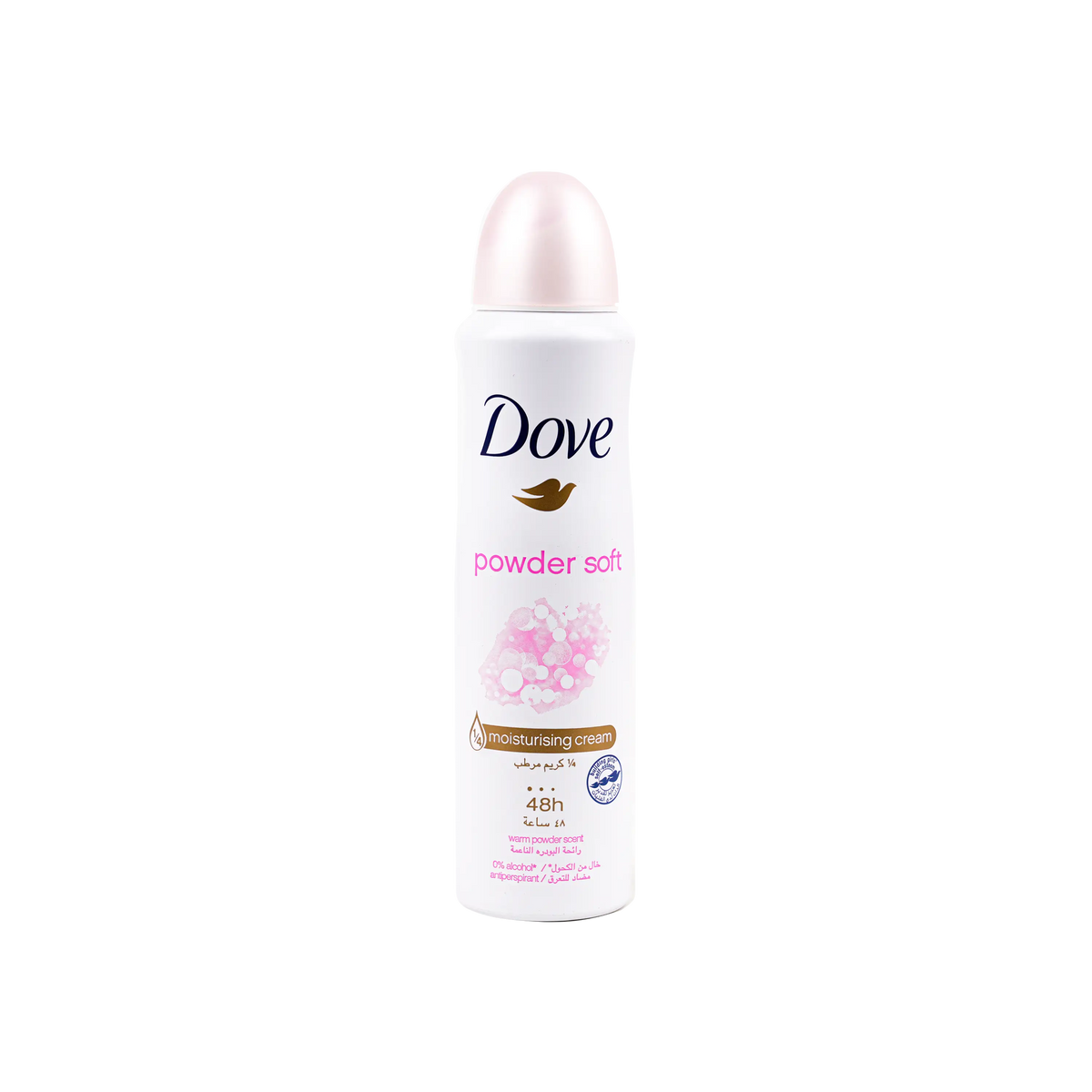 51794-Dove Moisturising Cream 48Hrs Spray 150ml -Powder Soft