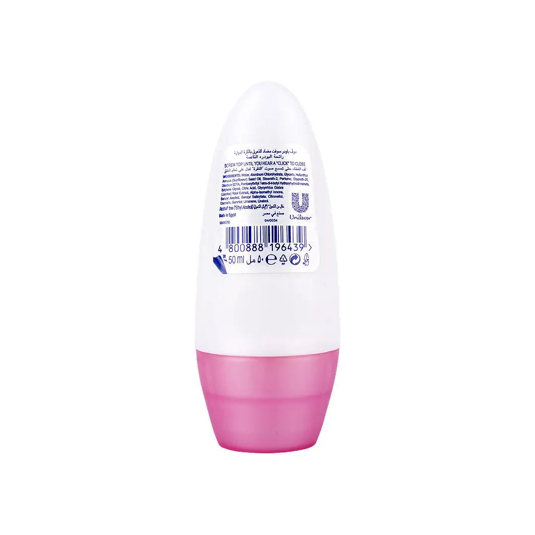 51796-Dove Deo Roll-On 48h 50ML-Powder Soft +1