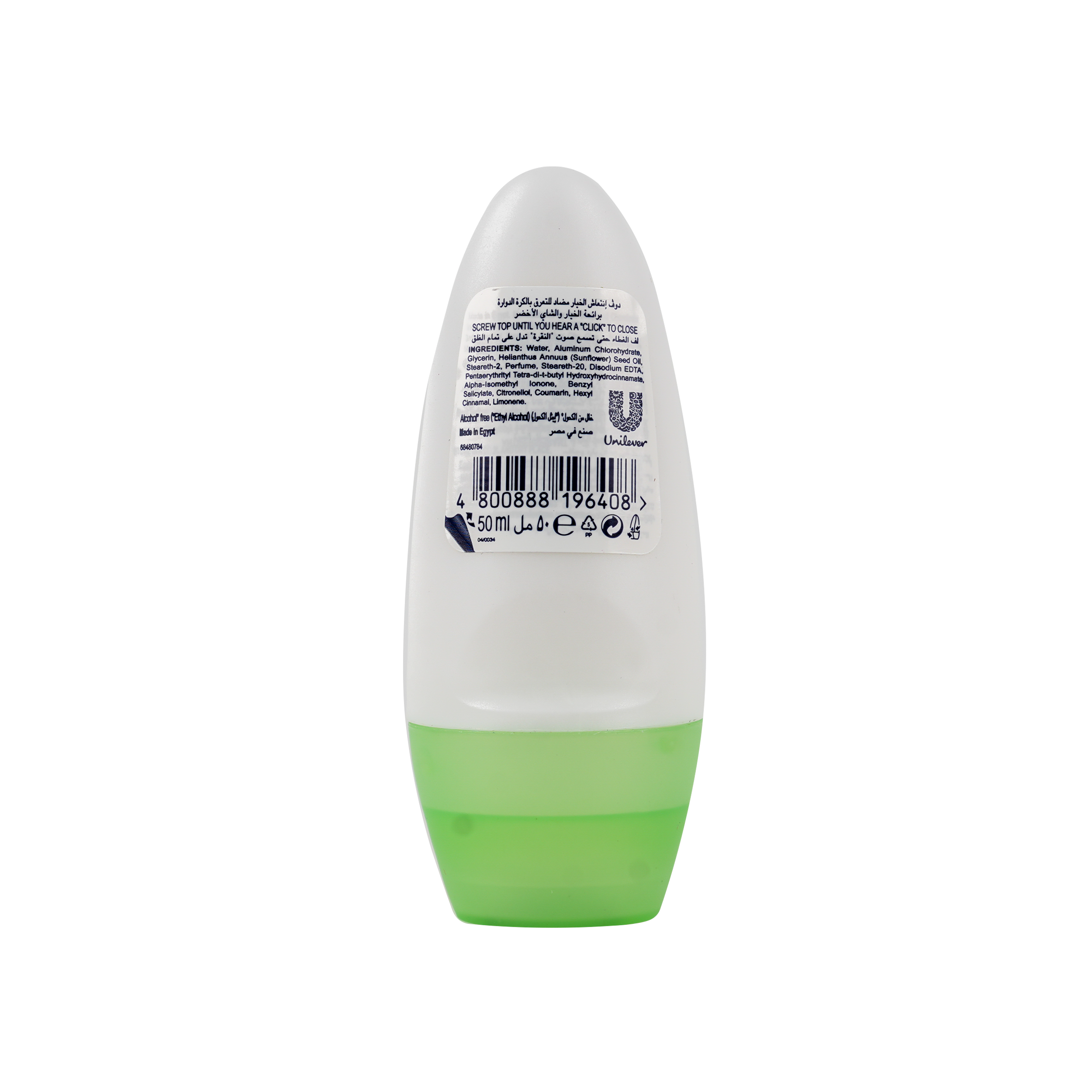 Dove Deo Roll-On 48h 50ML-Go Fresh