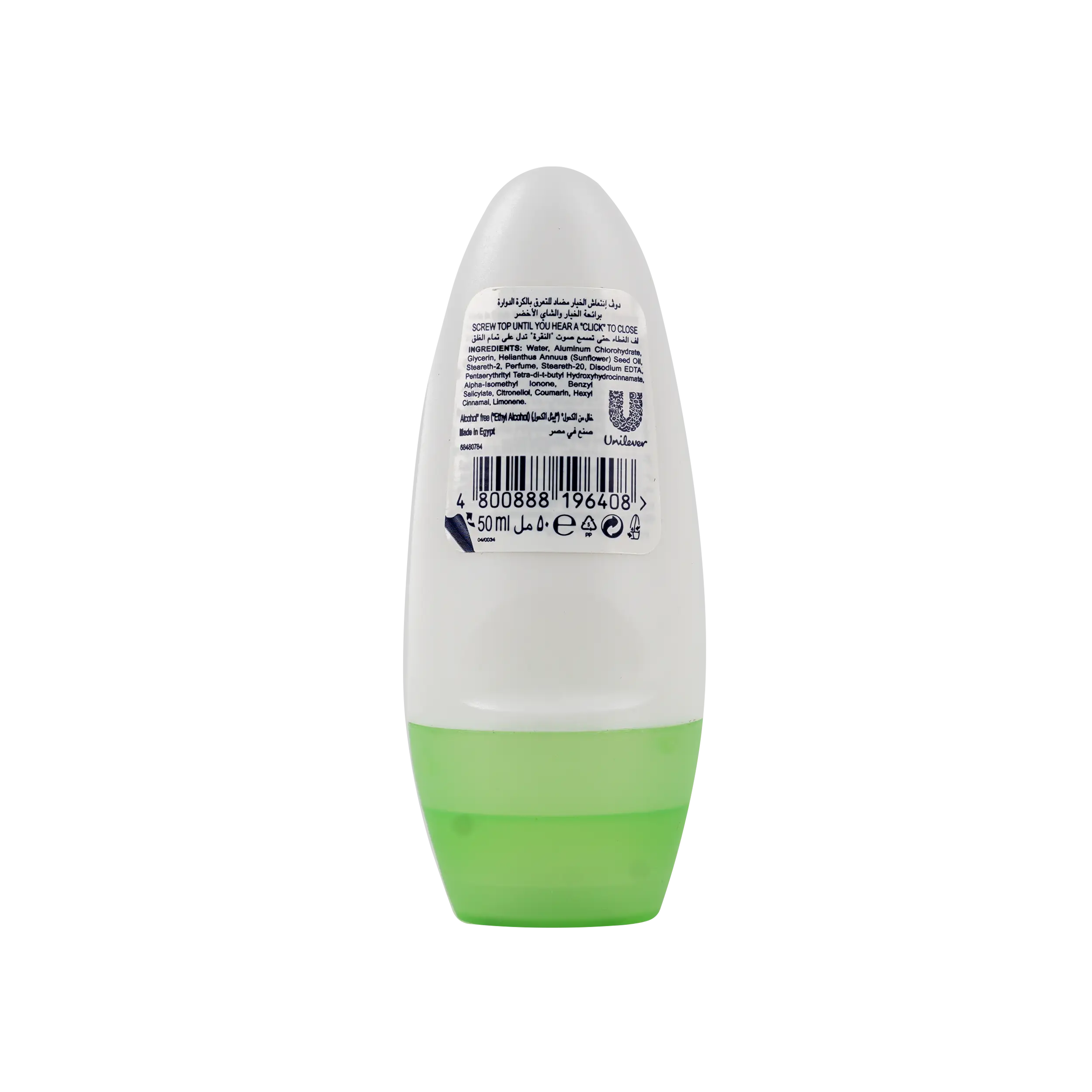 Dove Deo Roll-On 48h 50ML-Go Fresh