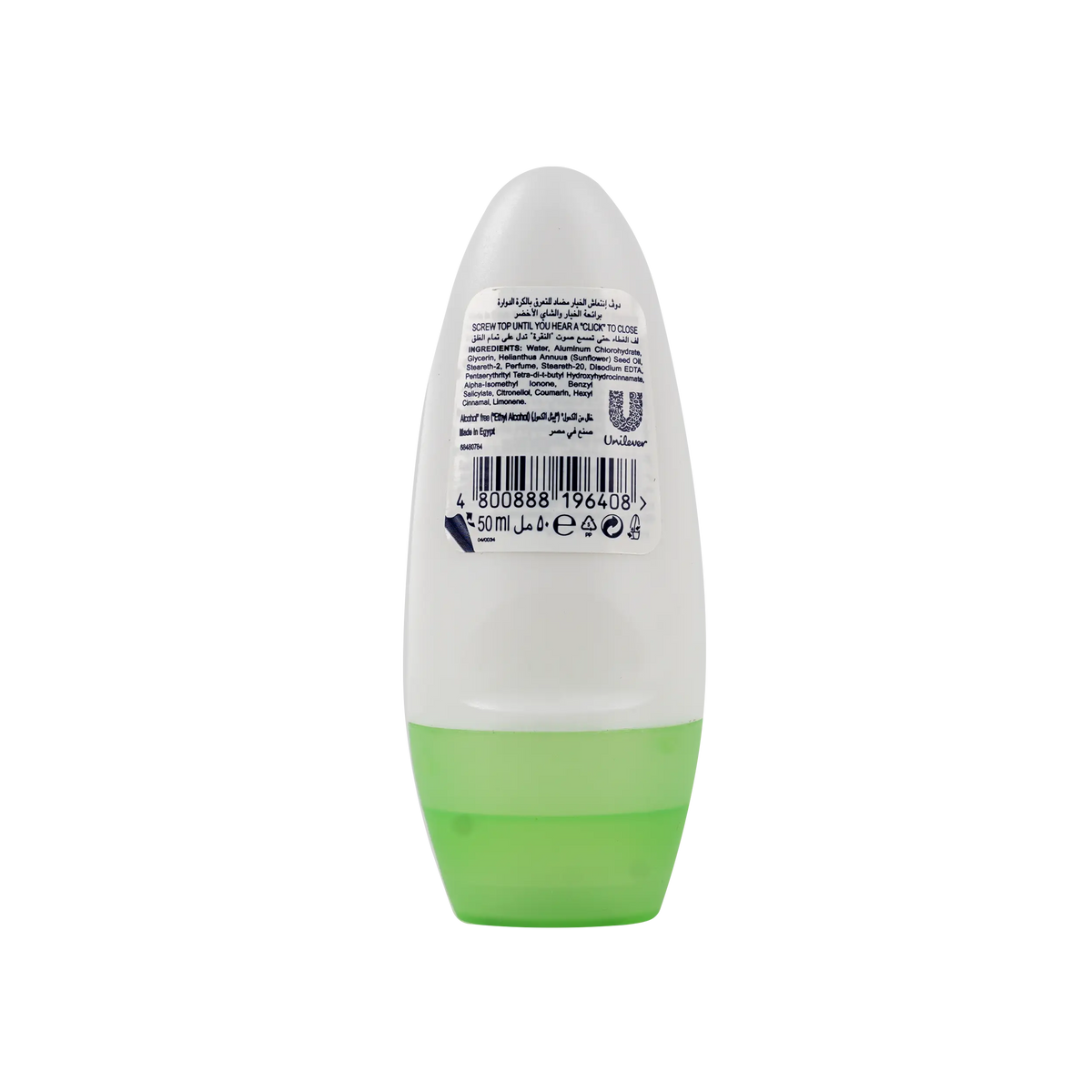51797-Dove Deo Roll-On 48h 50ML-Go Fresh +1
