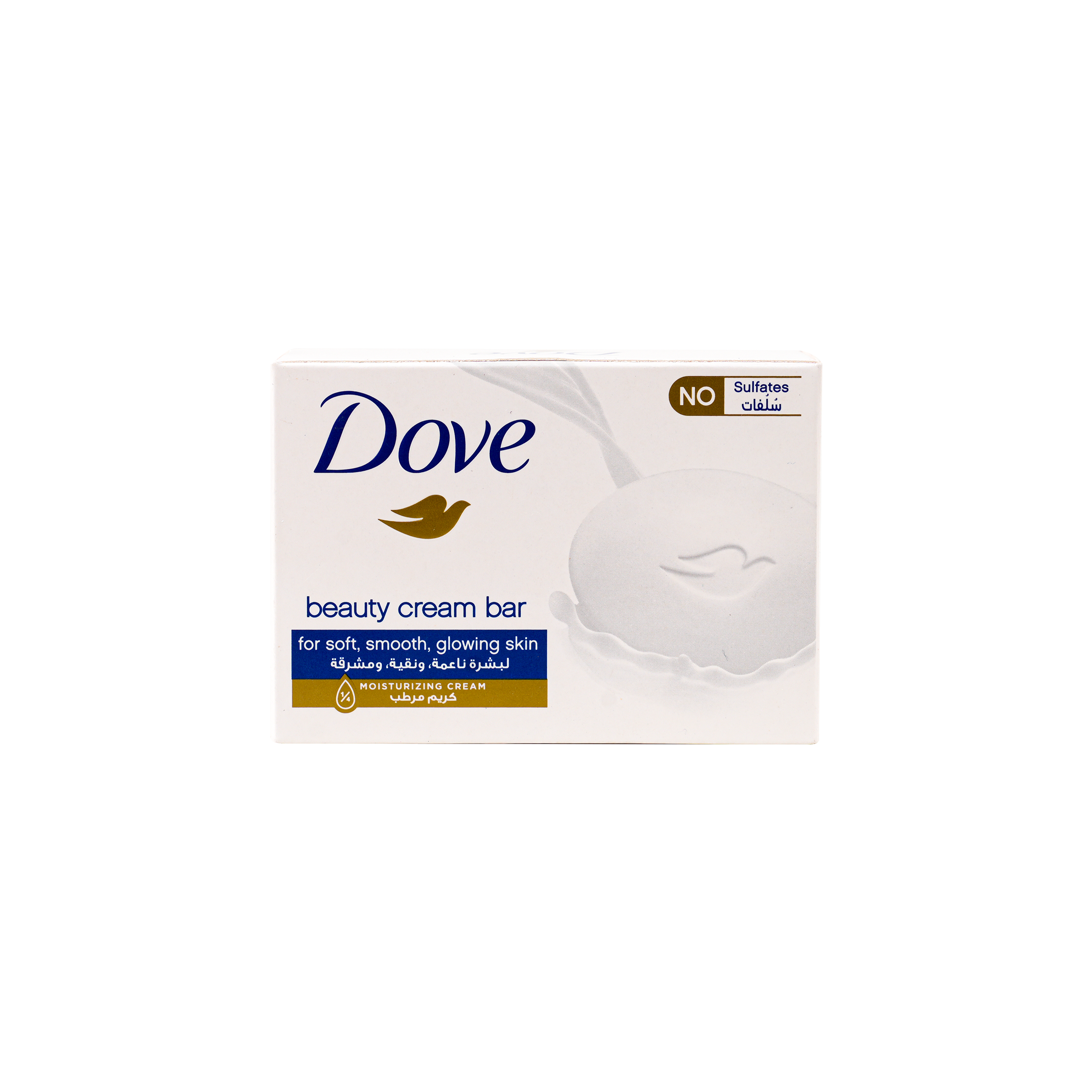 Dove Beauty Cream Bar 125g - White