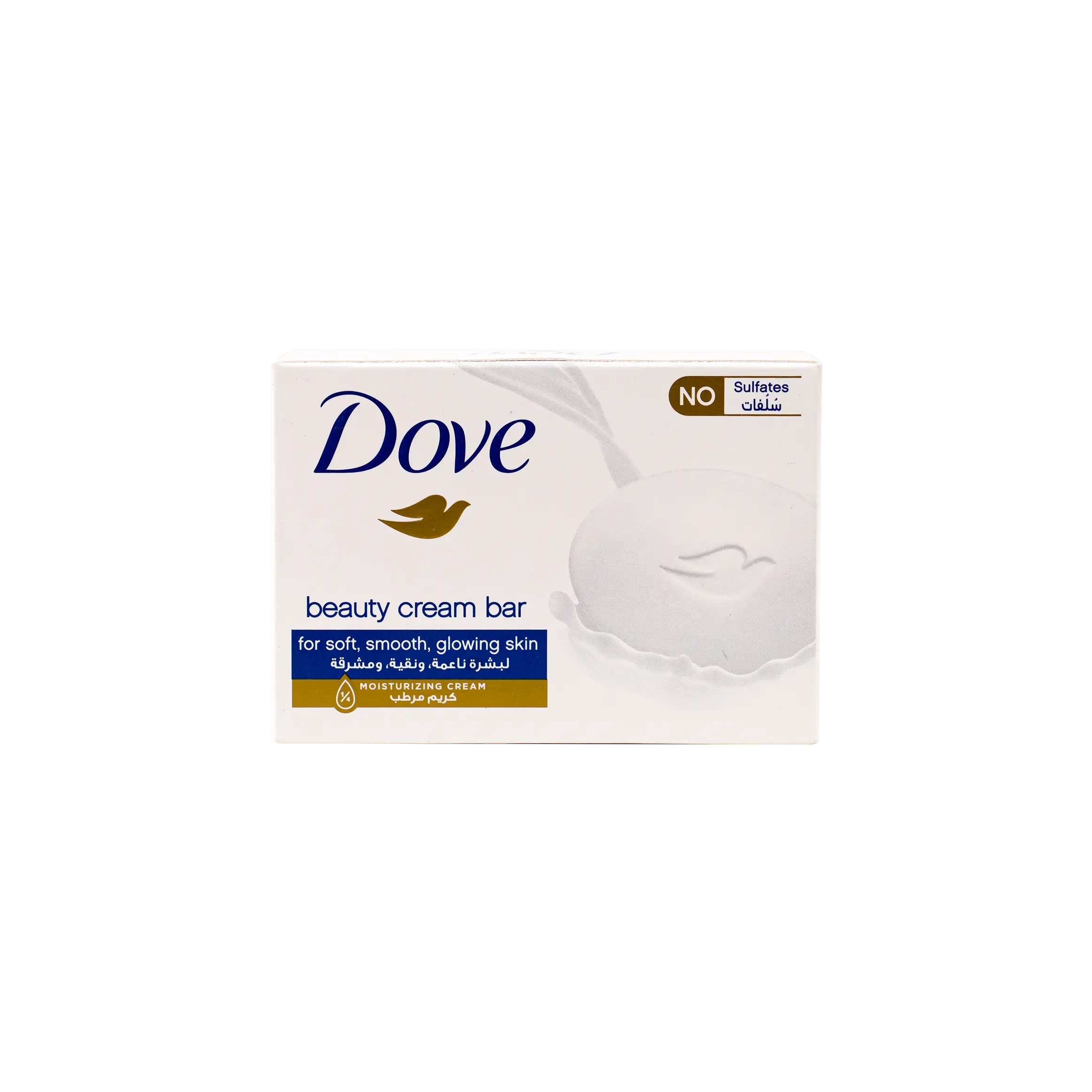 Dove Beauty Cream Bar 125g - White