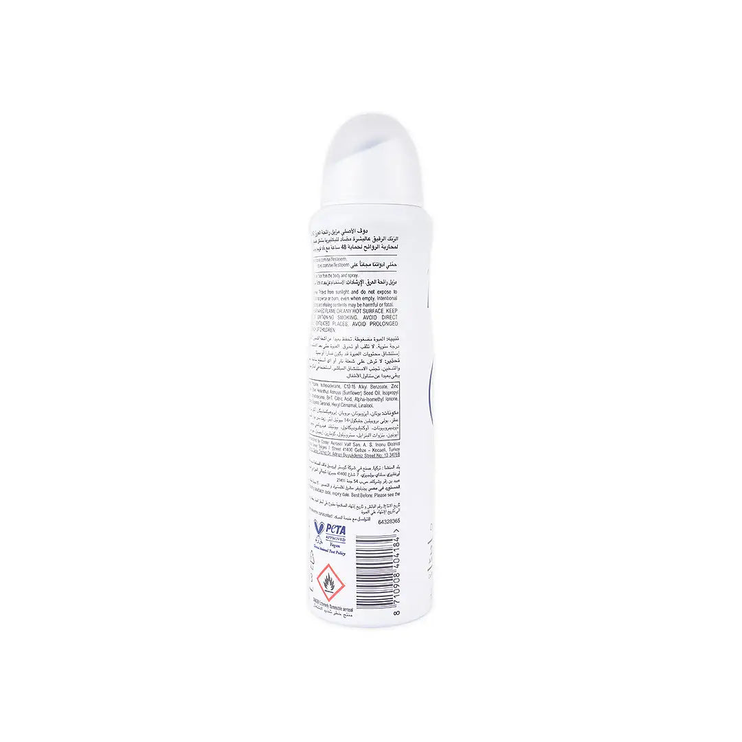 Dove Deodorant Spray 72hrs 150ml-Original