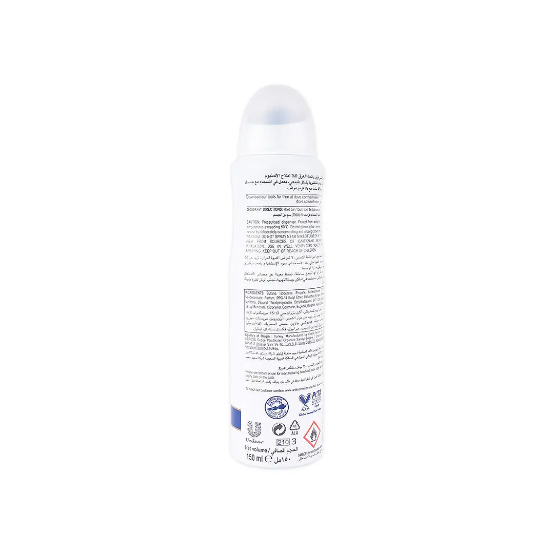 Dove Deodorant Spray 72hrs 150ml-Original