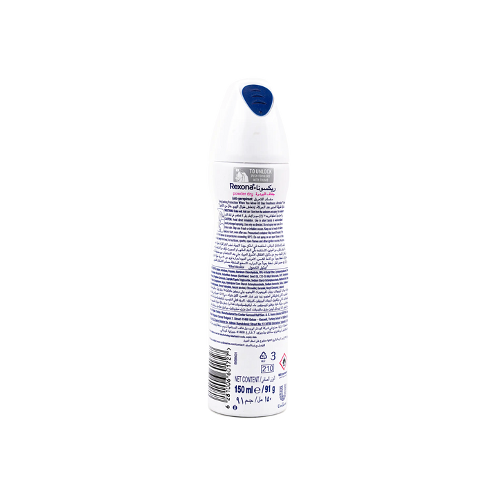 51804-Rexona Anti-Perspirant Spray 72hrs 150ml-Powder Dry +1