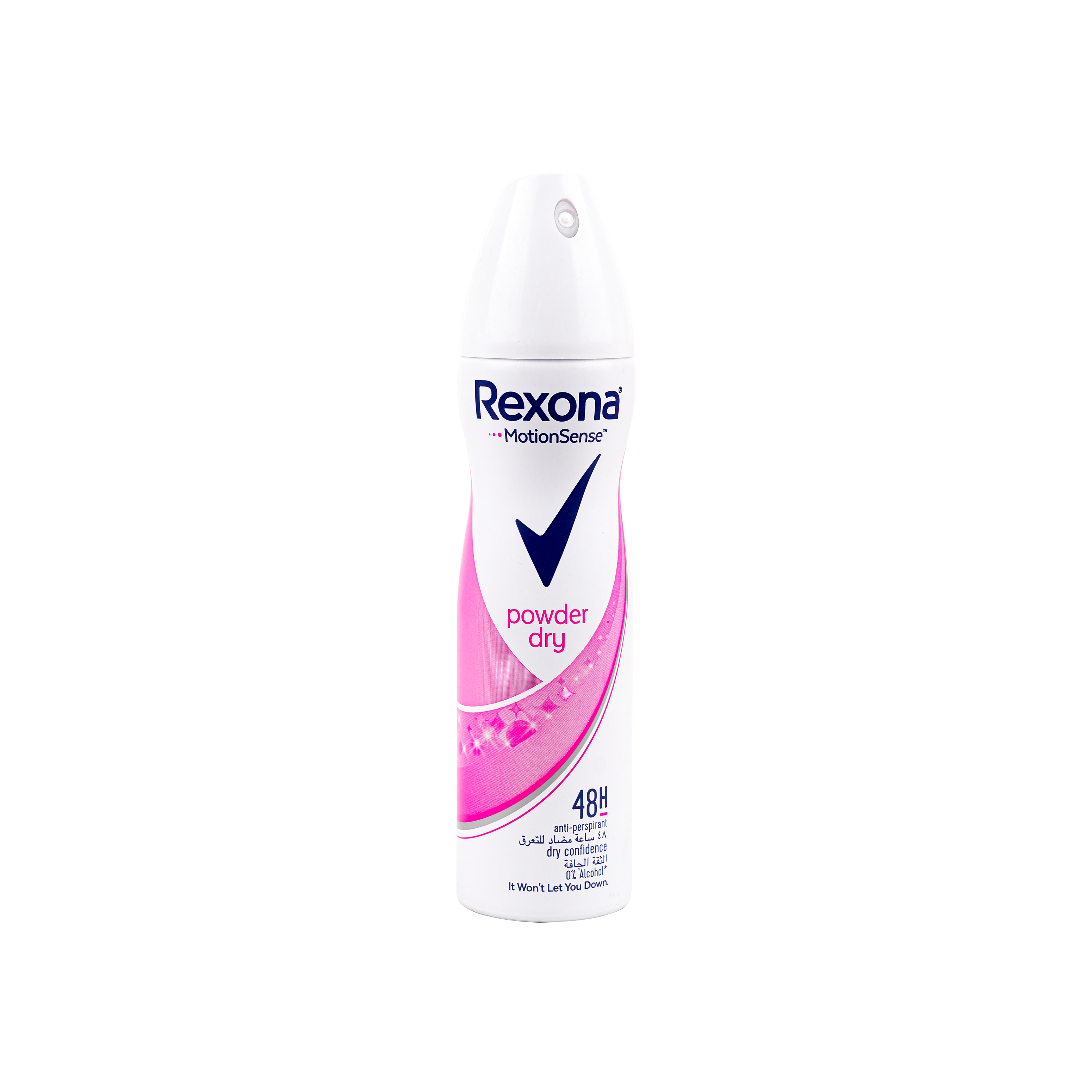 Rexona Anti-Perspirant Spray 48hrs 150ml-Powder Dry