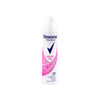 Rexona Anti-Perspirant Spray 48hrs 150ml-Powder Dry