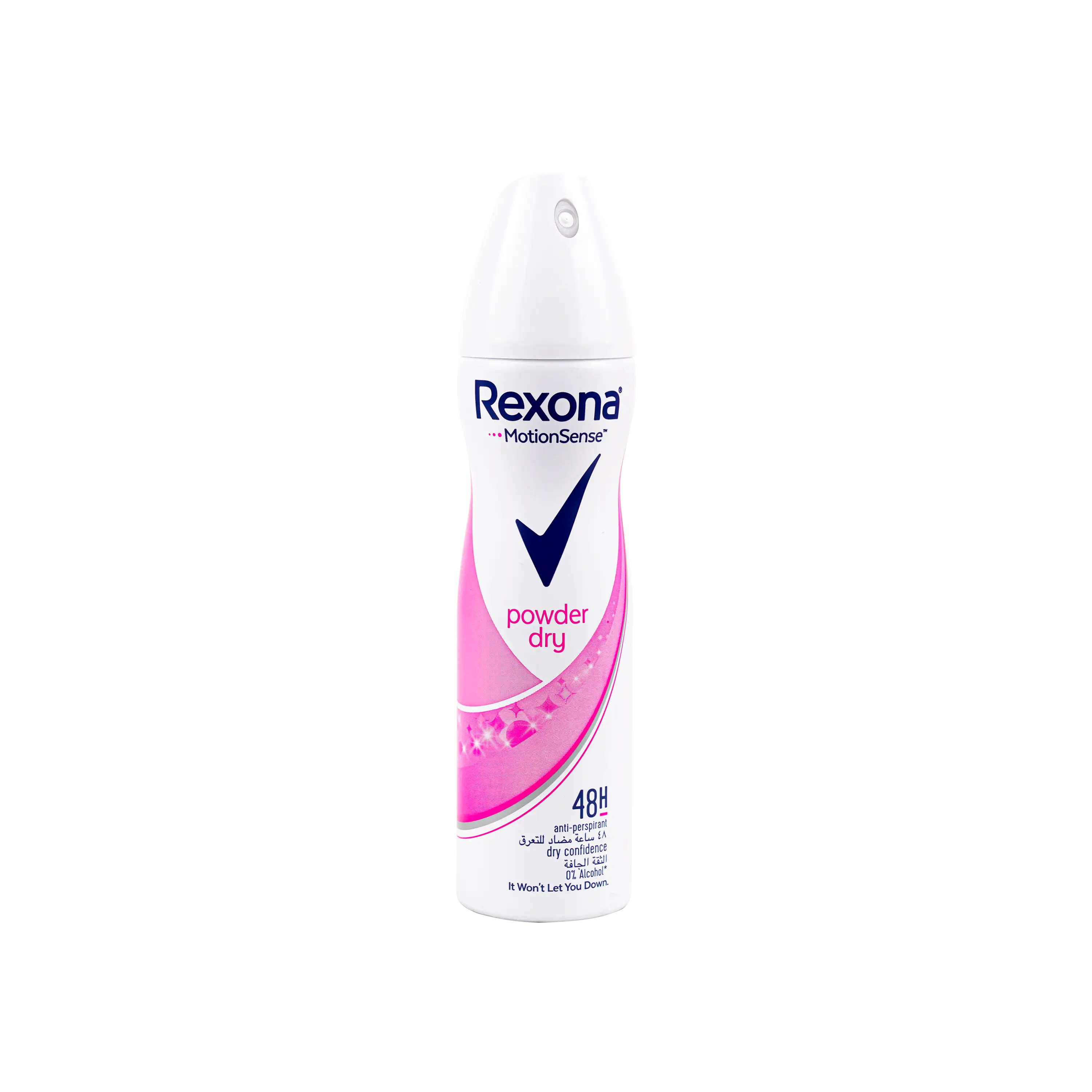 Rexona Anti-Perspirant Spray 72hrs 150ml-Powder Dry