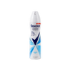 Rexona Anti-Perspirant Spray 72hrs 150ml-Cotton Dry