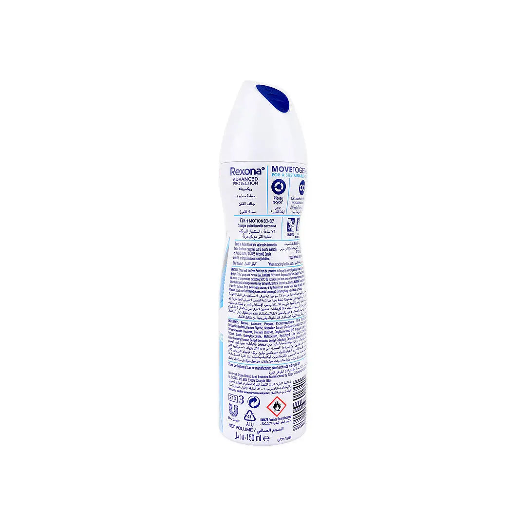 Rexona Anti-Perspirant Spray 72hrs 150ml-Cotton Dry