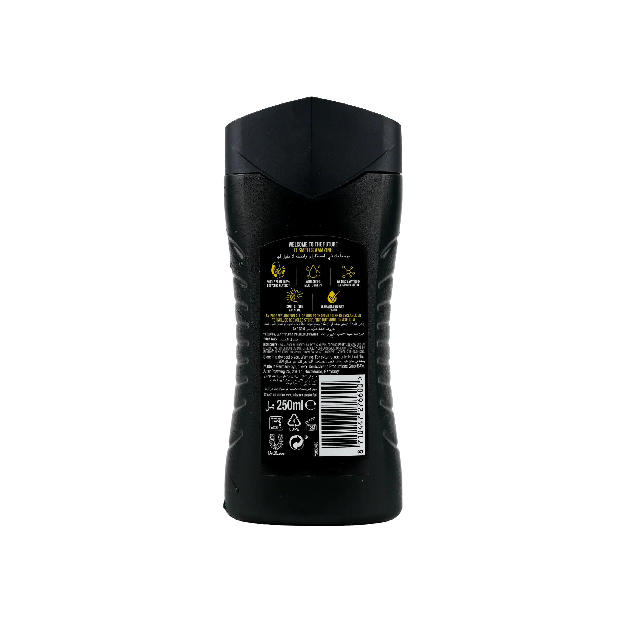 Axe 3in1 Body Face & Hair Wash 250ml - Black