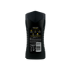 Axe 3in1 Body Face & Hair Wash 250ml - Black