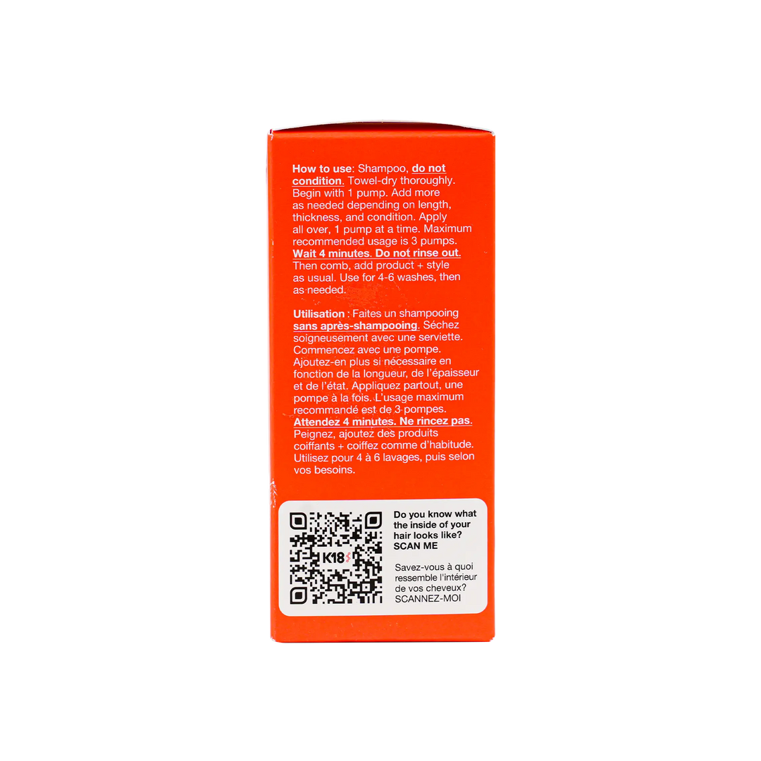 51809-K18 Leave-In Molecular Repair Hair Mask 50ml +4