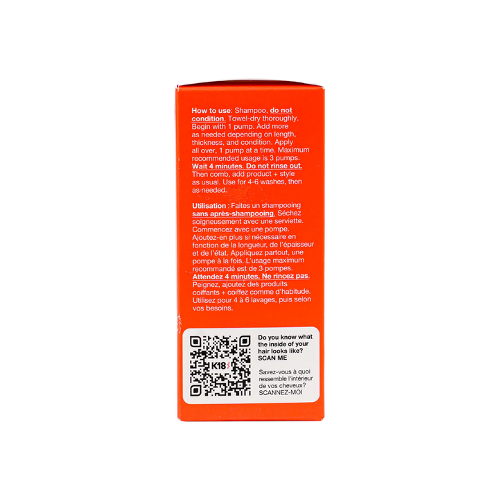 51809-K18 Leave-In Molecular Repair Hair Mask 50ml +4