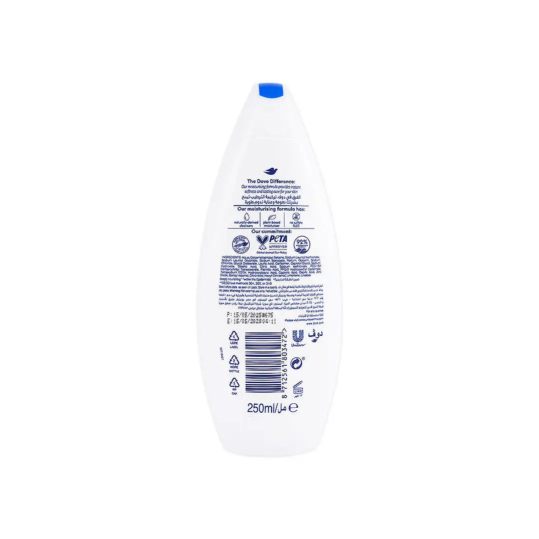dove deeply nourishing body wash 250ml