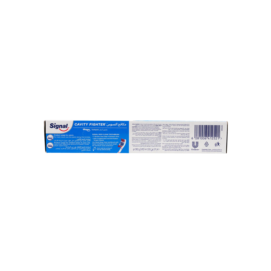 51811-Signal Toothpaste 120ml- Cavity Fighter +2