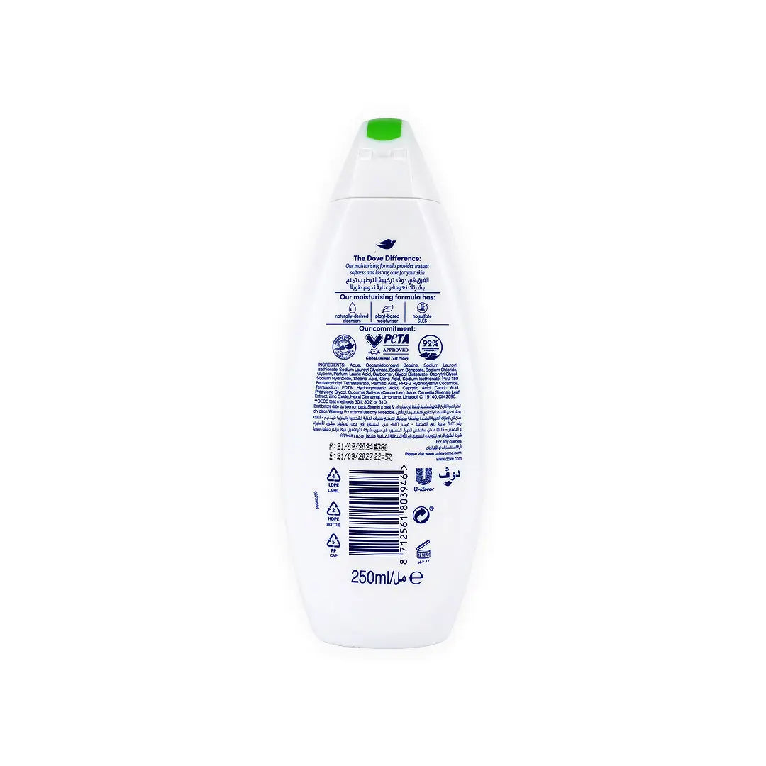 Dove Refreshing Body Wash 250ml