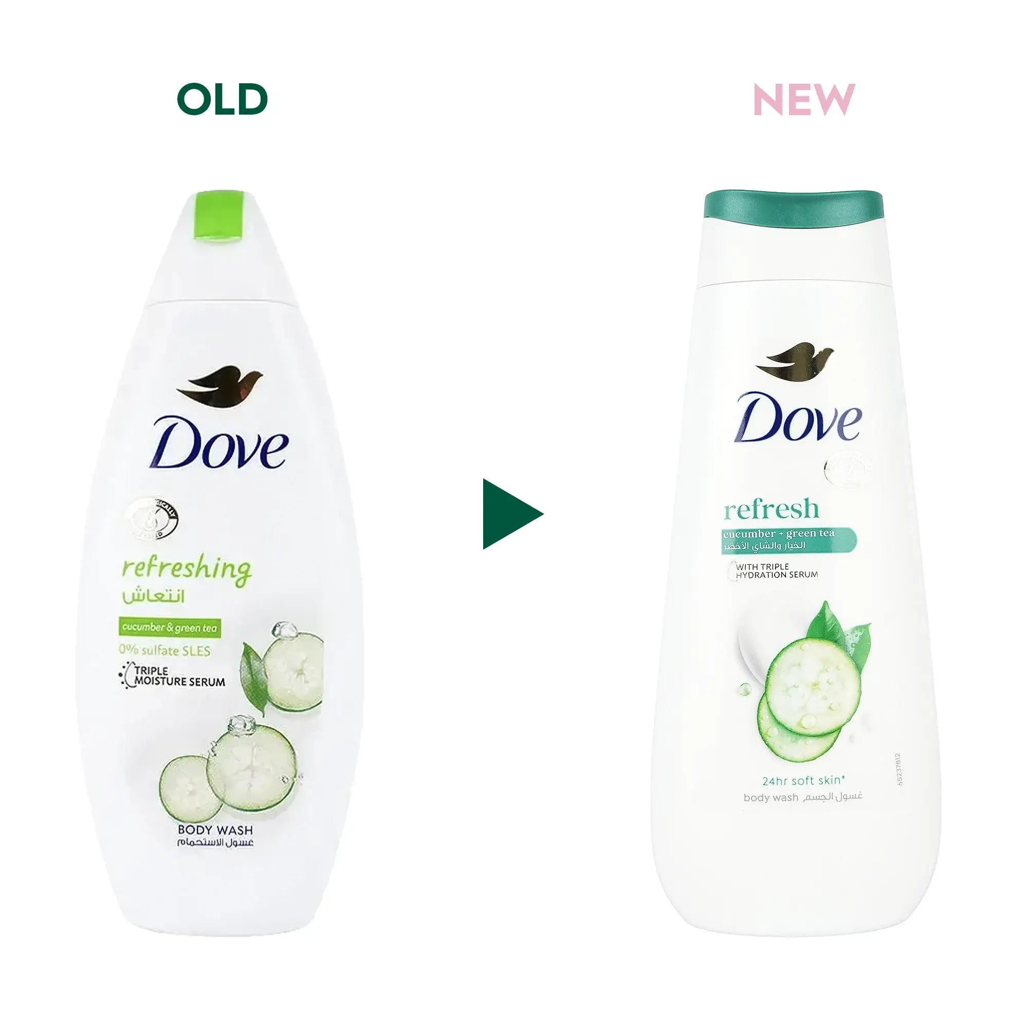51812-Dove Refreshing Body Wash 250ml