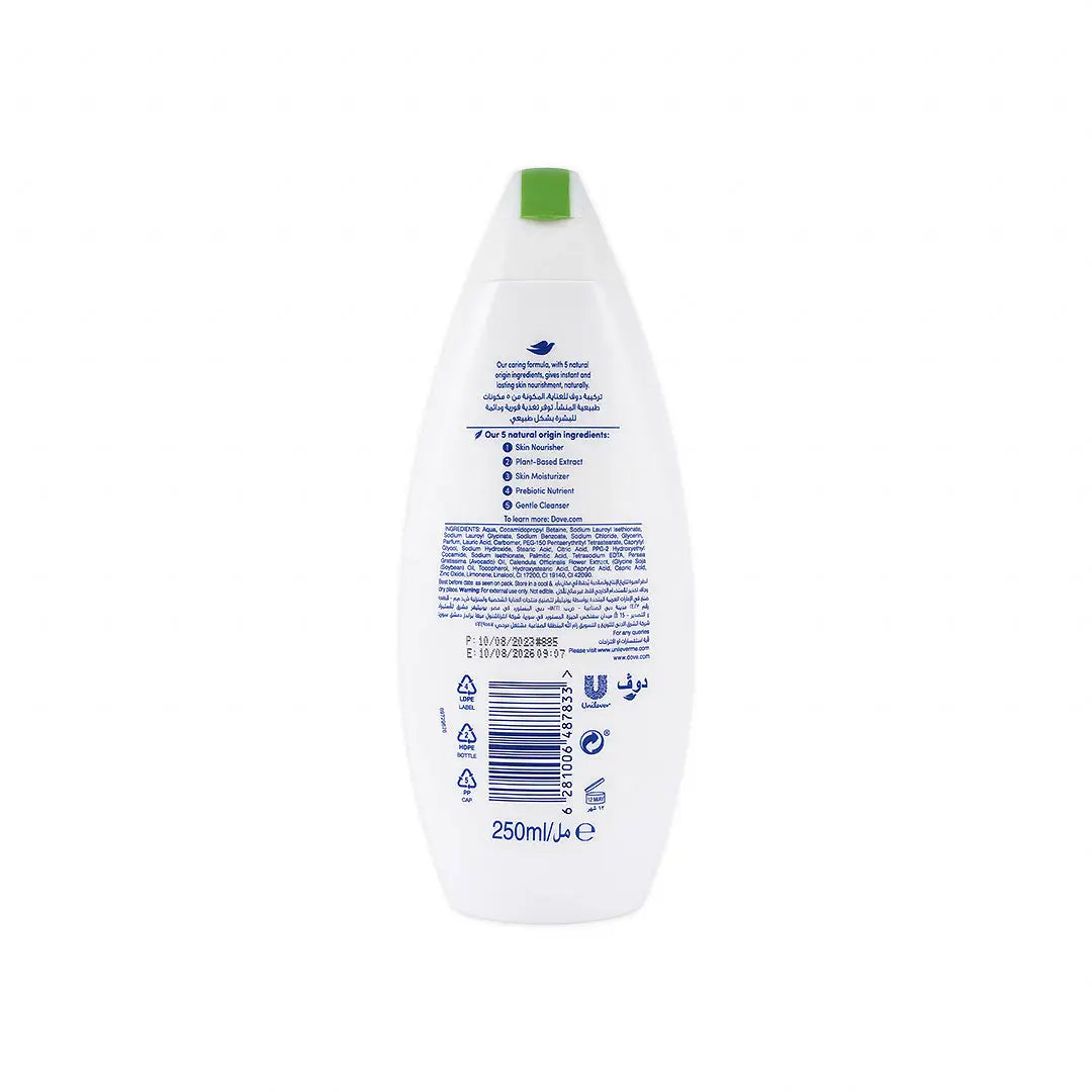 Dove Care By Nuture Invigorating Body Wash 250ml