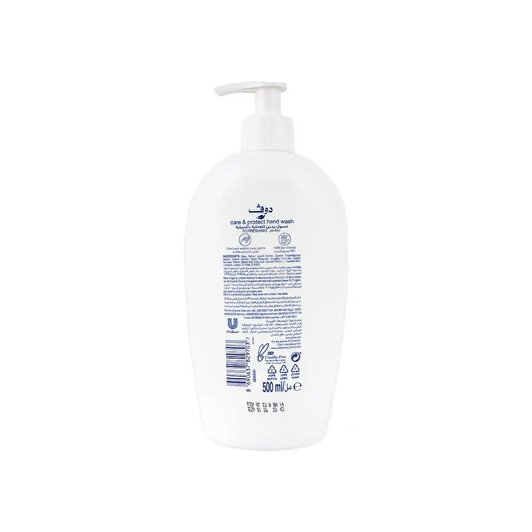 Dove Care & Protect Refreshing Hand Wash 500ml