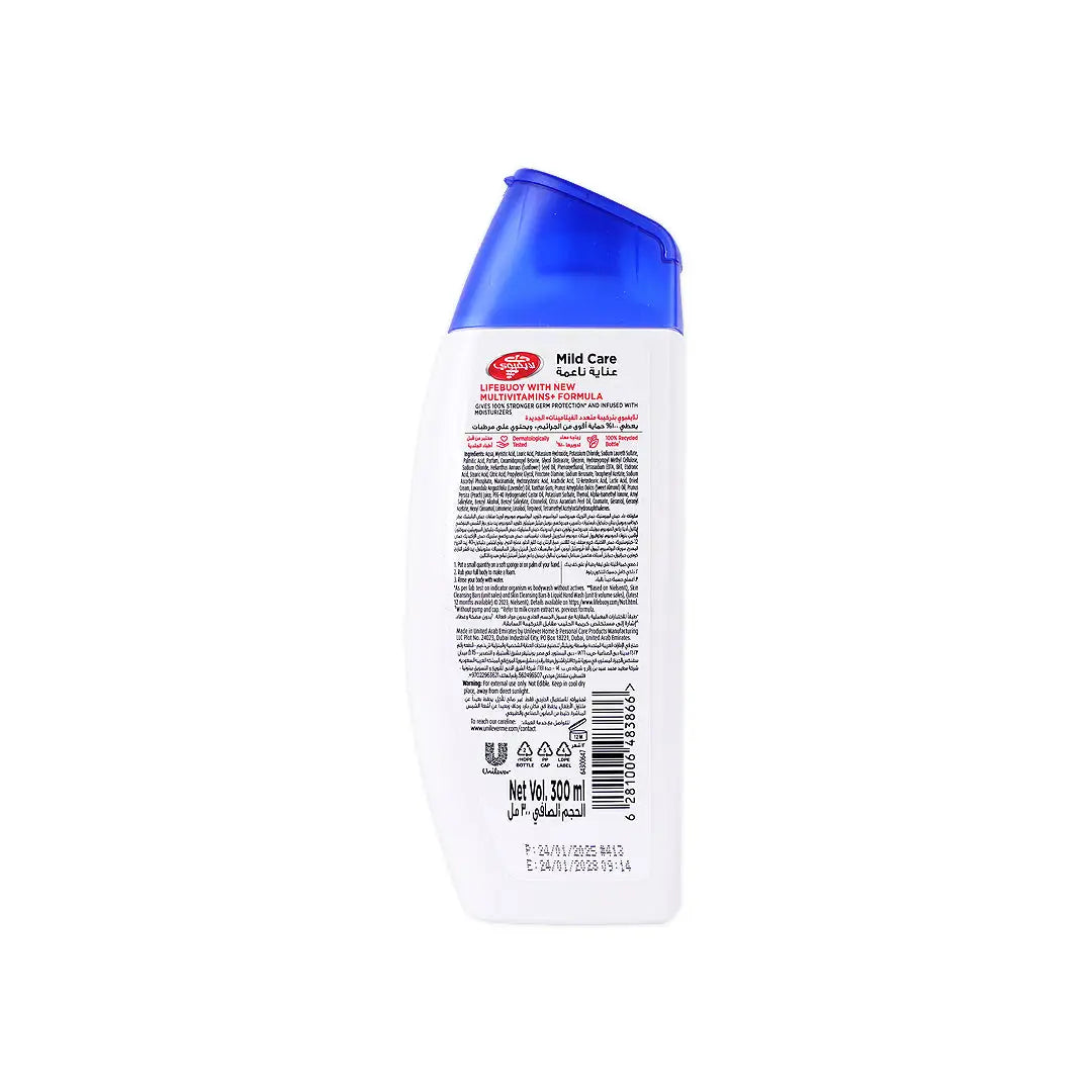 lifebuoy mild care body wash 300ml