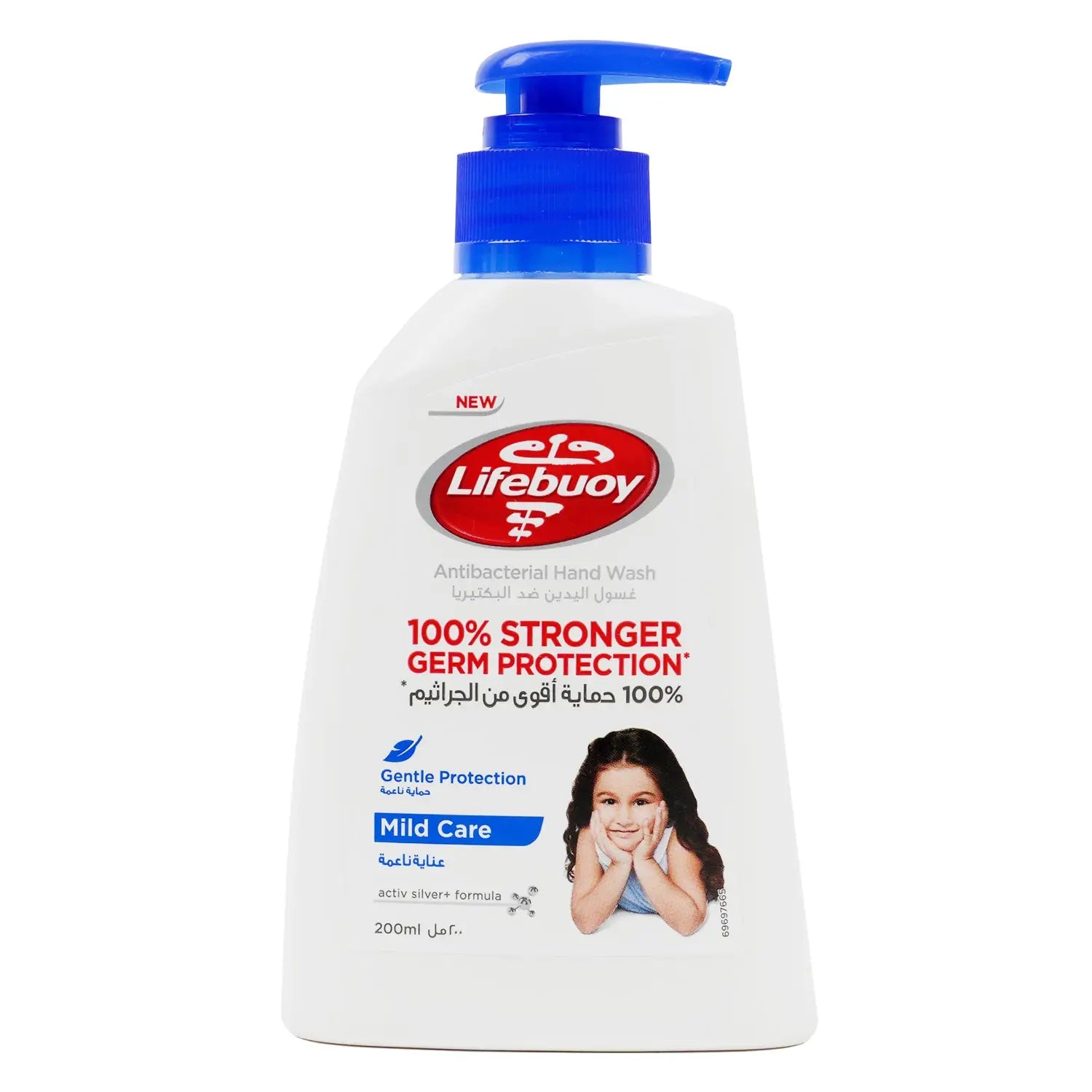 Lifebuoy Hand Wash 200ml-Mild Care