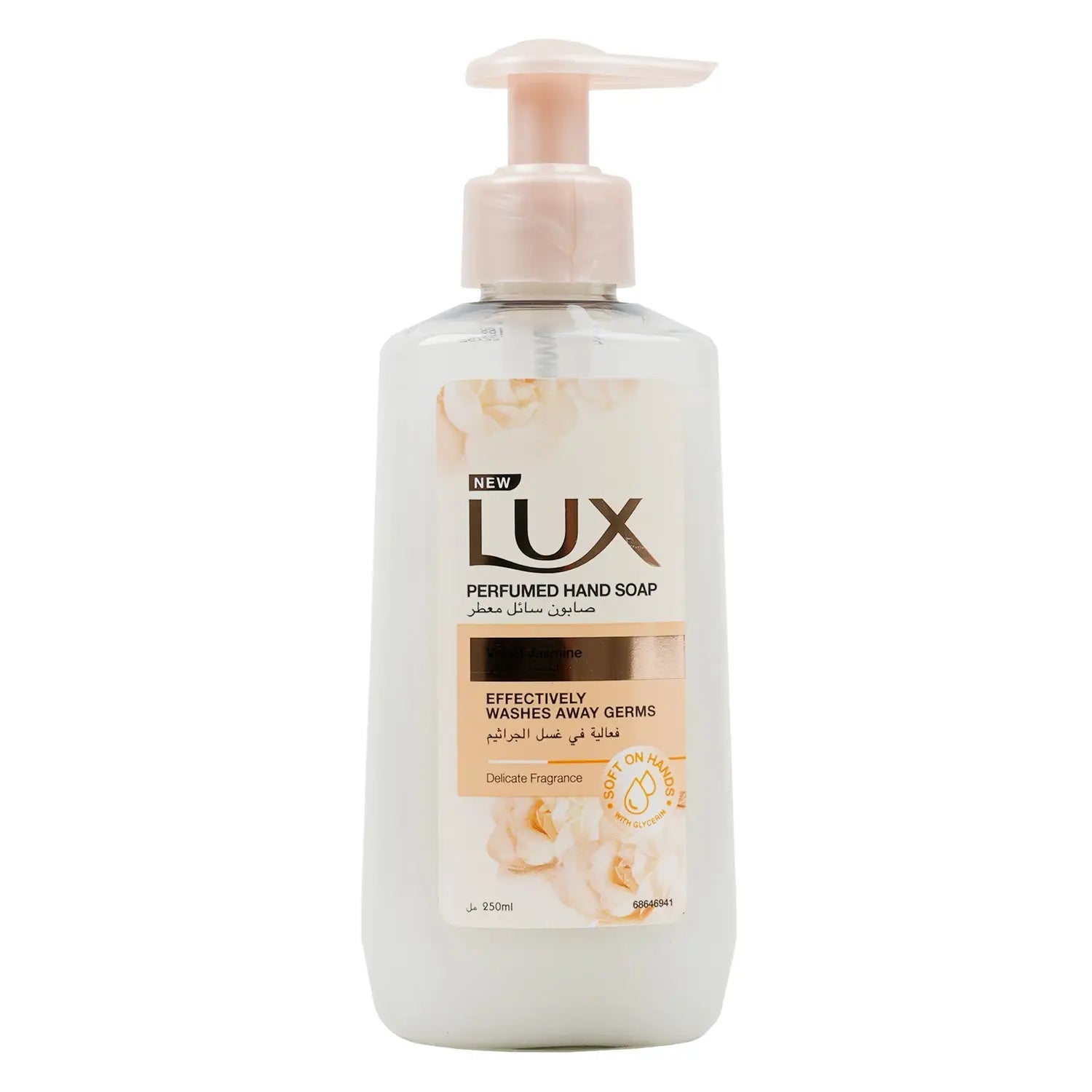 Lux Velvet Jasmine Hand Wash 250ml