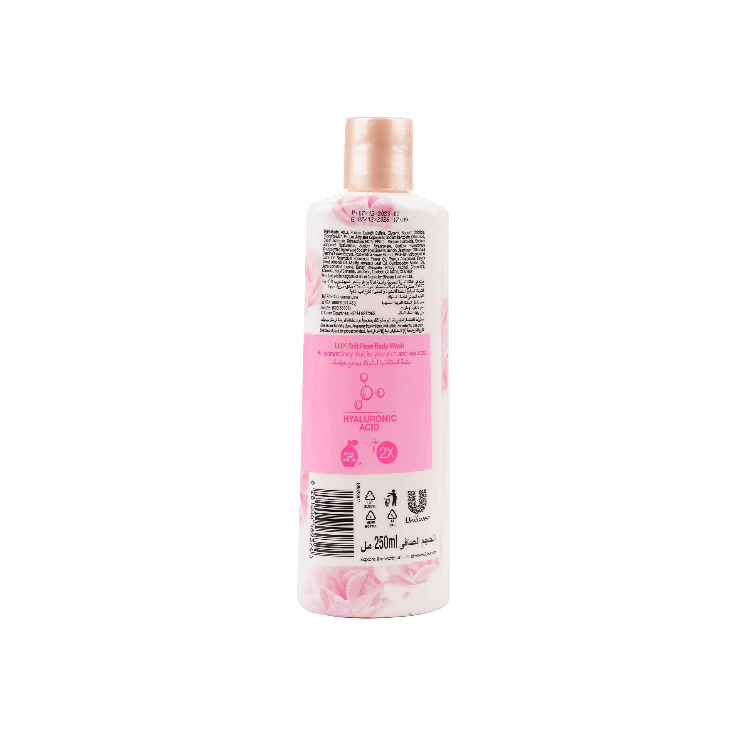 Lux Soft Rose Body Wash 250ml