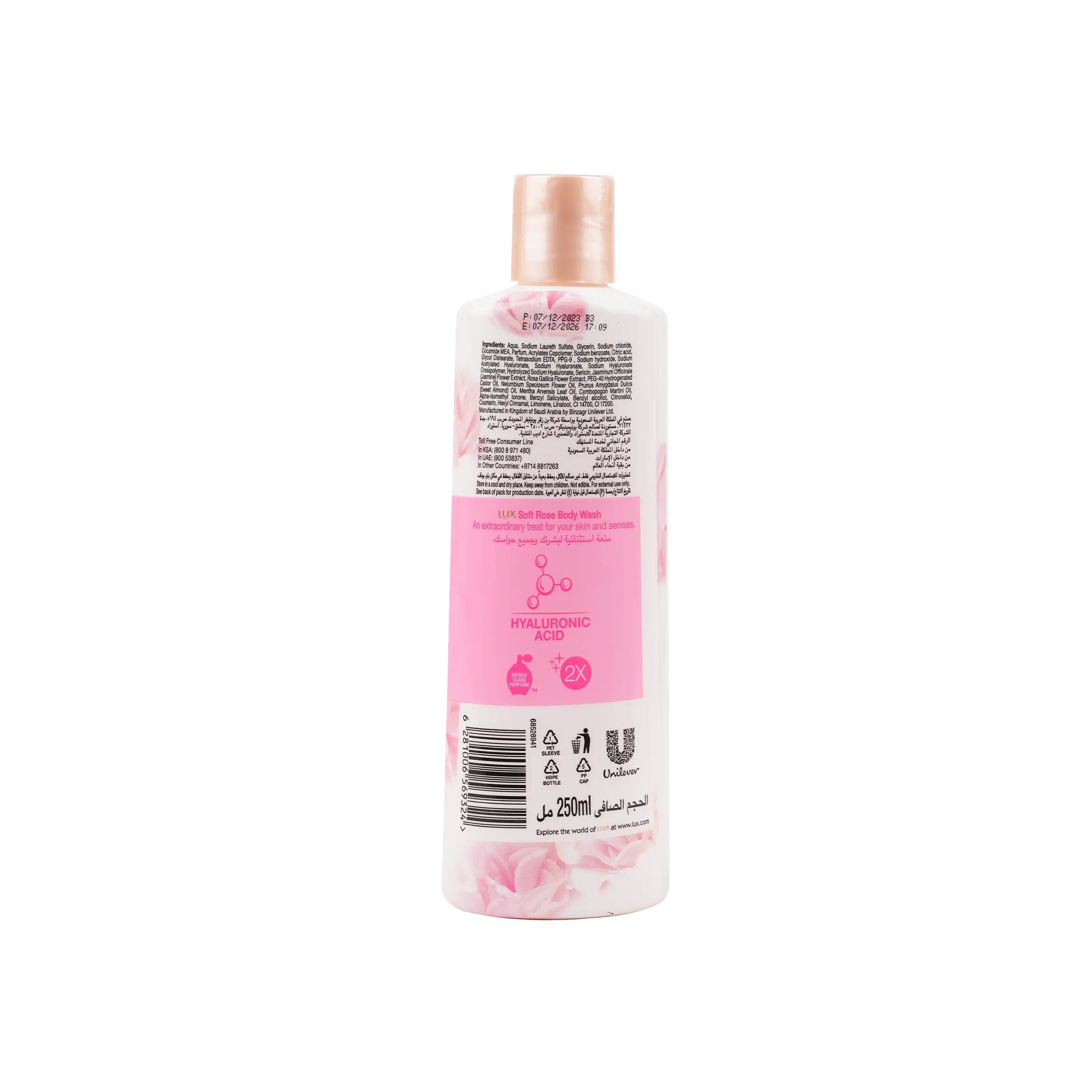 Lux Soft Rose Body Wash 250ml