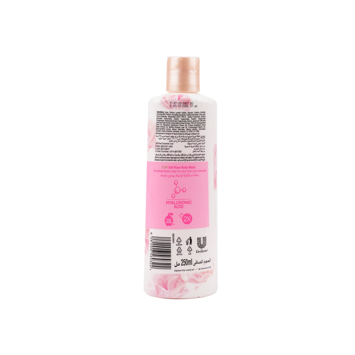 51822-Lux Soft Rose Body Wash 250ml +1