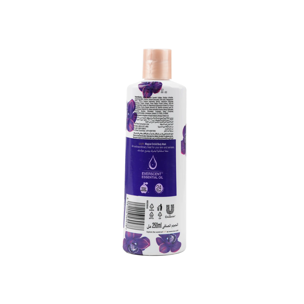 51823-Lux Magical Orchid Body Wash 250ml +1
