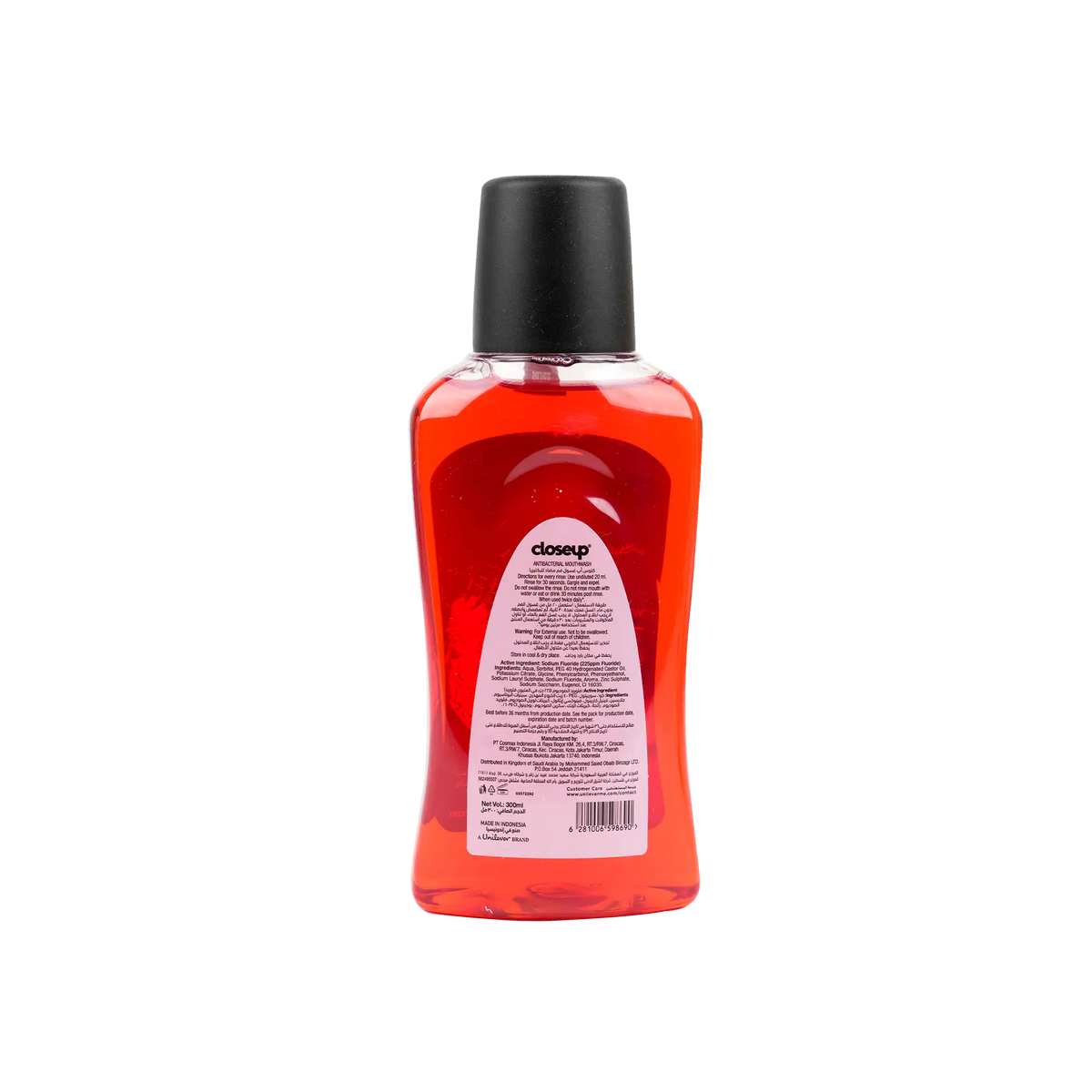 51824-Closeup Red Hot Mouth Wash 300ml +1