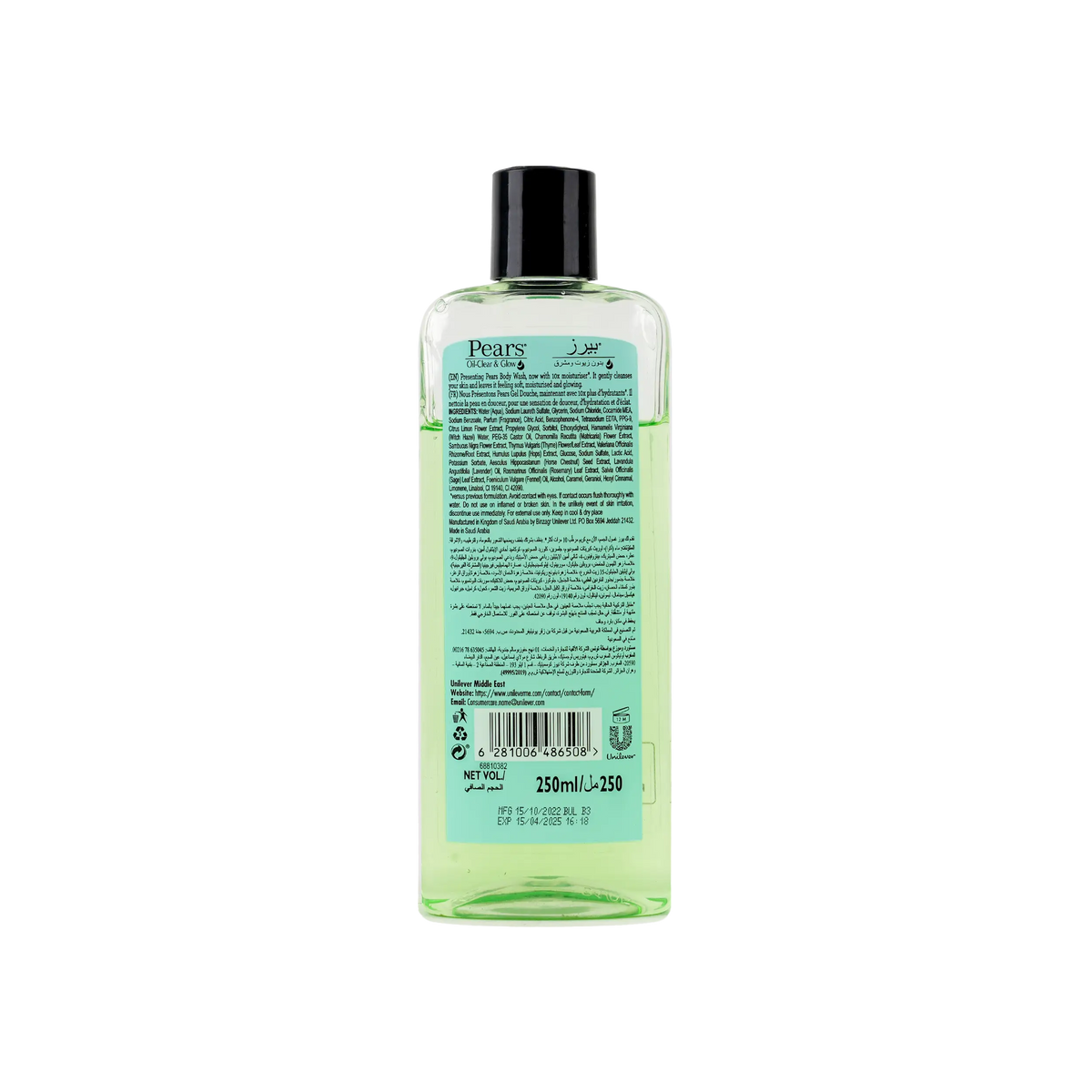 51827-Pears Oil-Clear & Glow Body Wash 250ml +1
