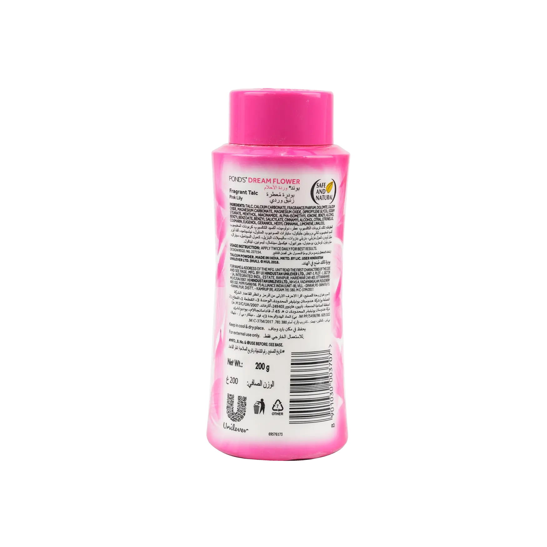 Ponds Dream Flower Powder 200gm-Pink Lily