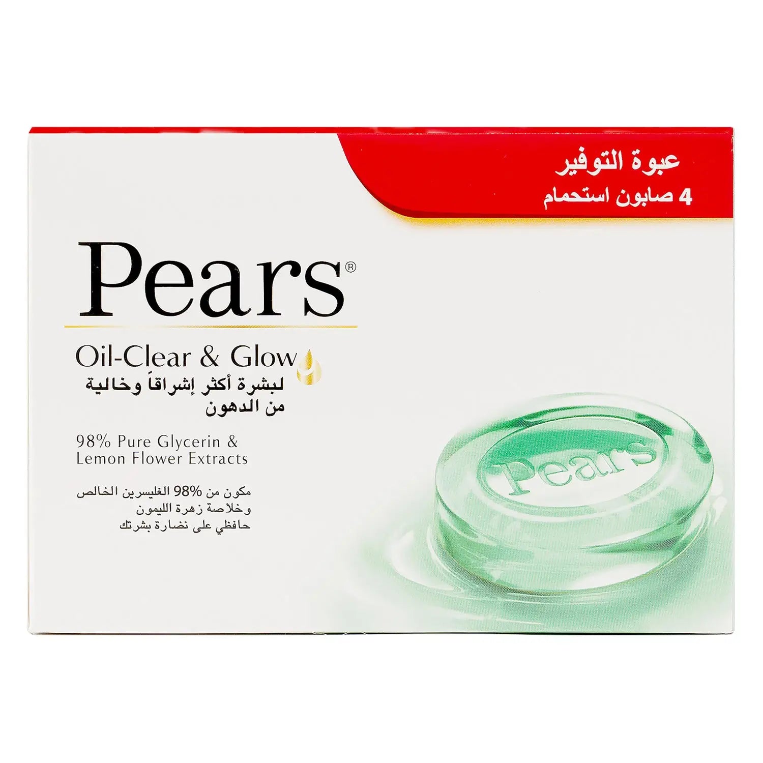 Pears Oil-Clear & Glow Bar 125gm-Value Pack 4pcs