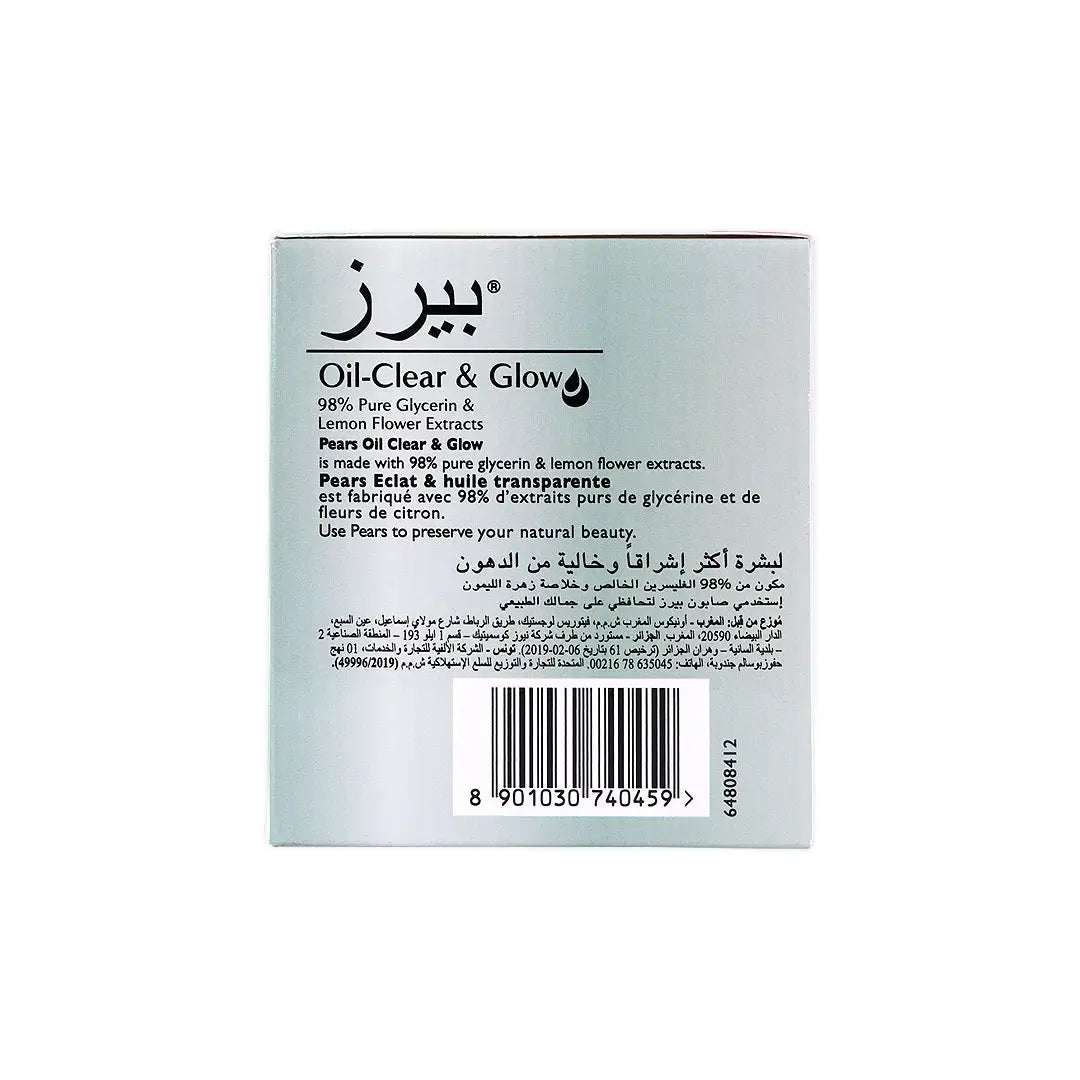 Pears Oil-Clear & Glow Bar 125gm-Value Pack 4pcs