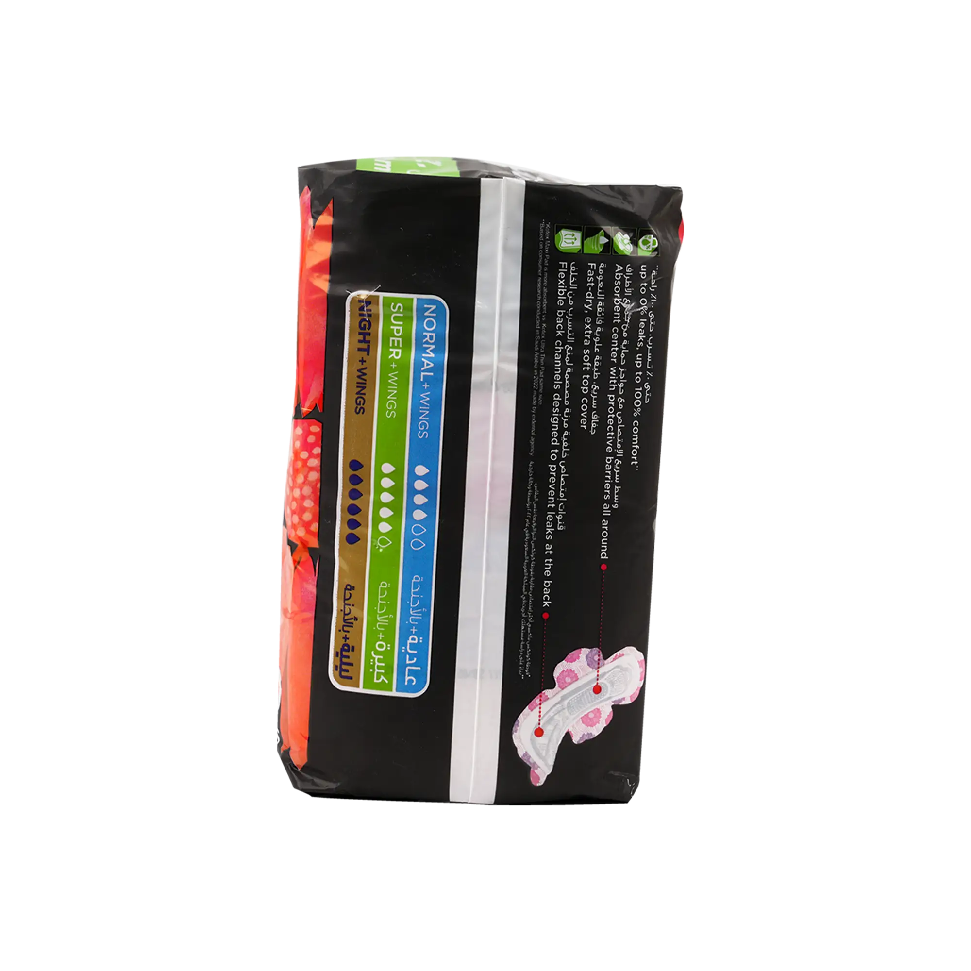 Kotex Maxi Protect Super 30Pcs