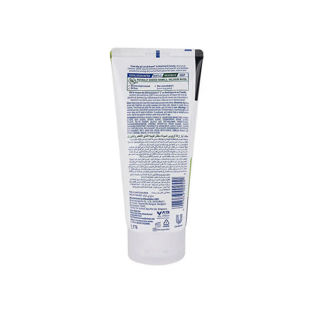 St.Ives Blackhead Clearing Scrub 170g-Green Tea & Bamboo