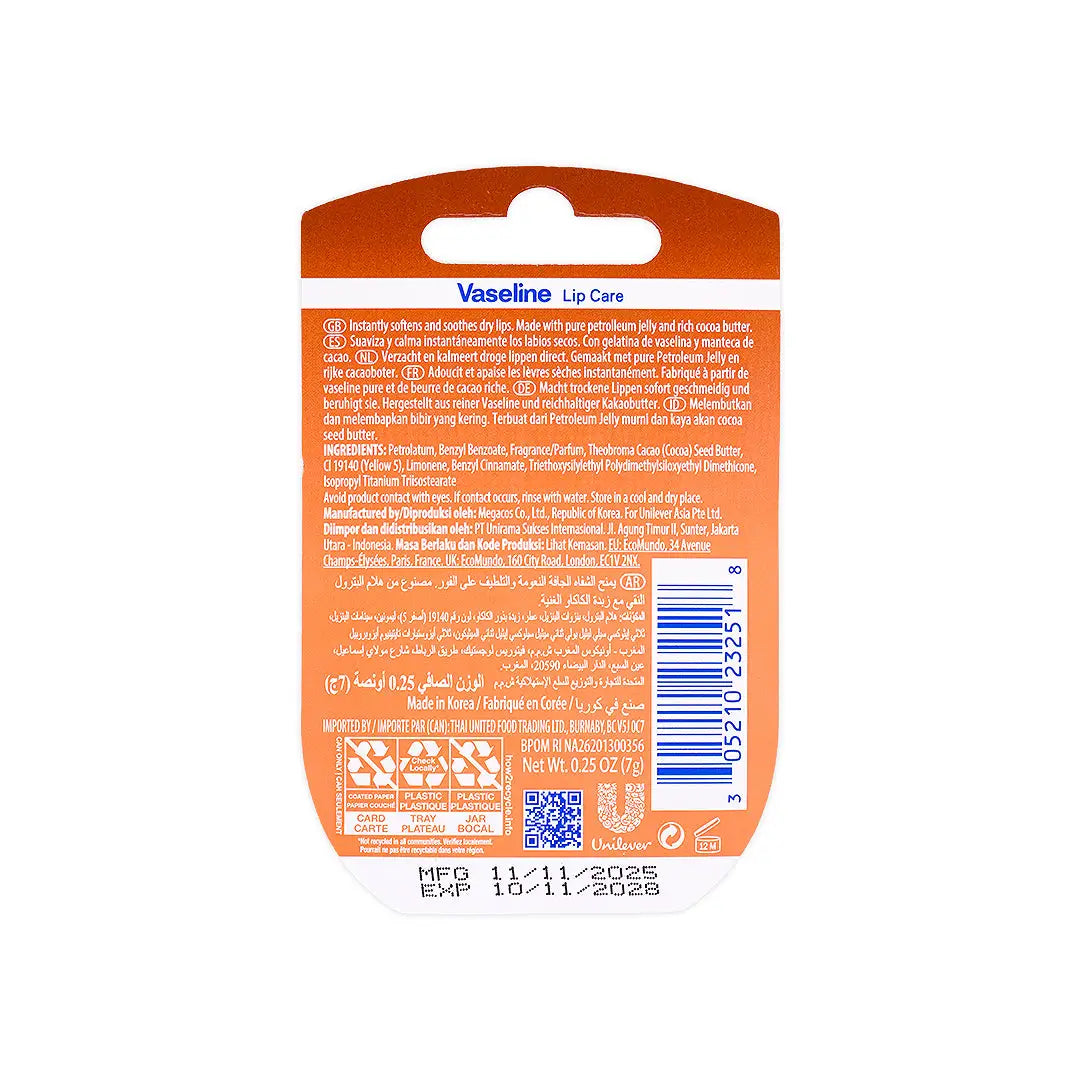 51848-Vaseline Lip Care 7g-Cocoa Butter +1