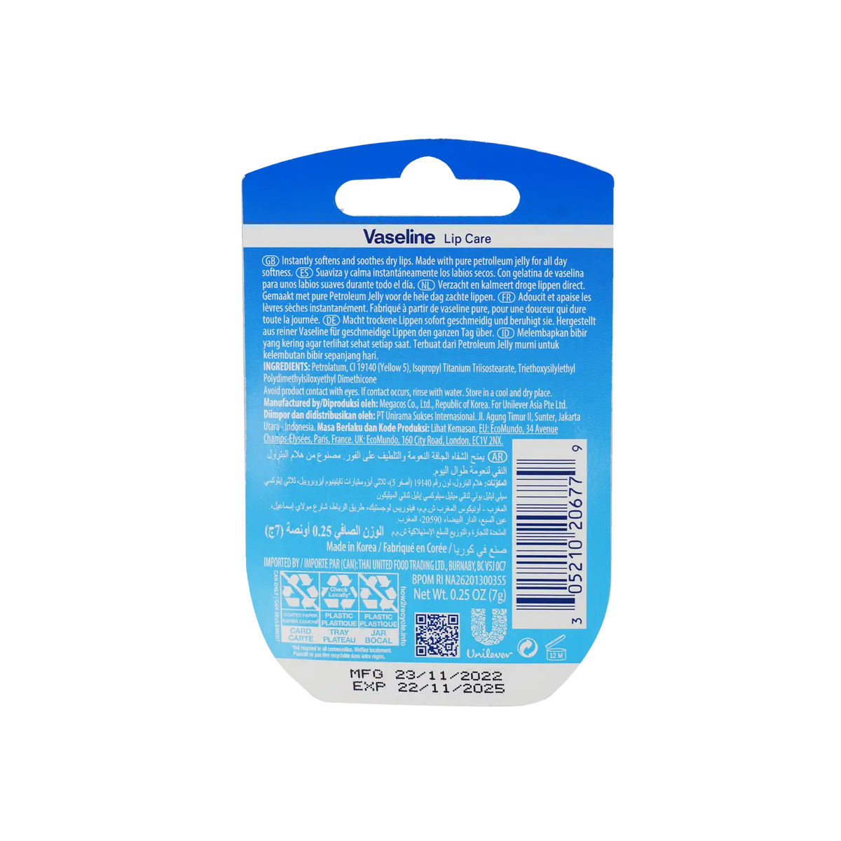 51849-Vaseline Lip Care 7g-Original +1
