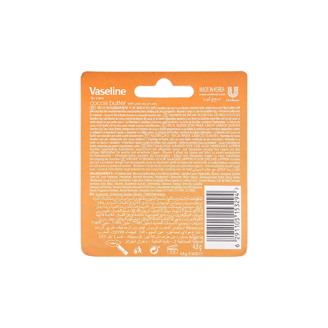 Vaseline Lip Balm 4.8g-Cocoa Butter