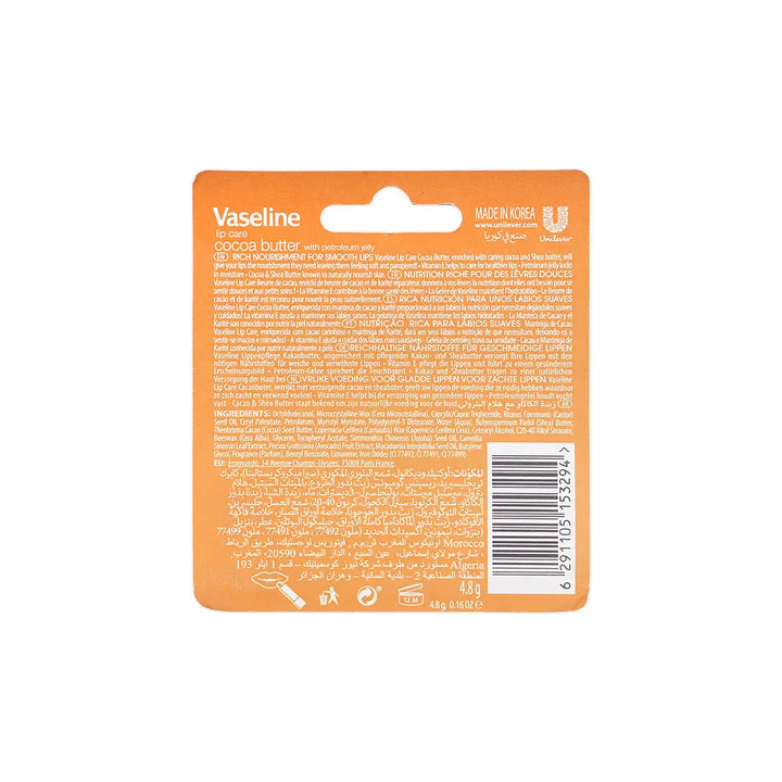 51852-Vaseline Lip Balm 4.8g-Cocoa Butter +1