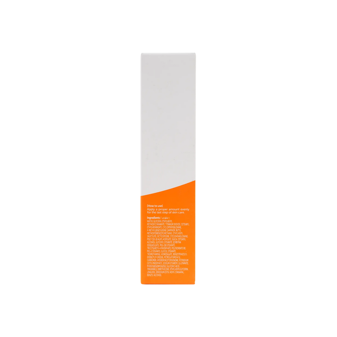 51858-Vaseline Daily Sun Cream Spf 50+ Jelly 50ml +1
