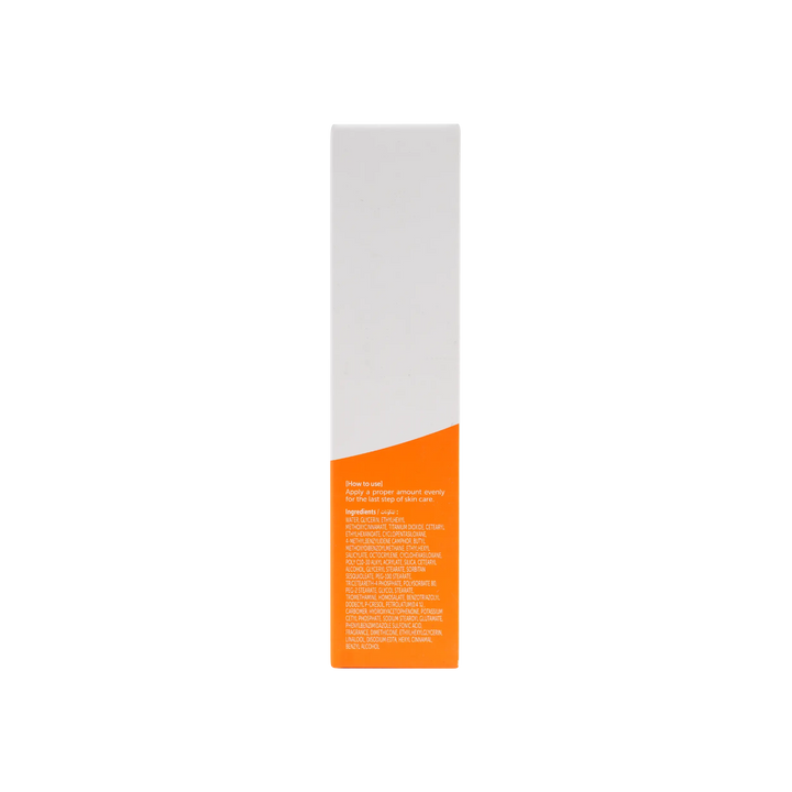 51858-Vaseline Daily Sun Cream Spf 50+ Jelly 50ml +1