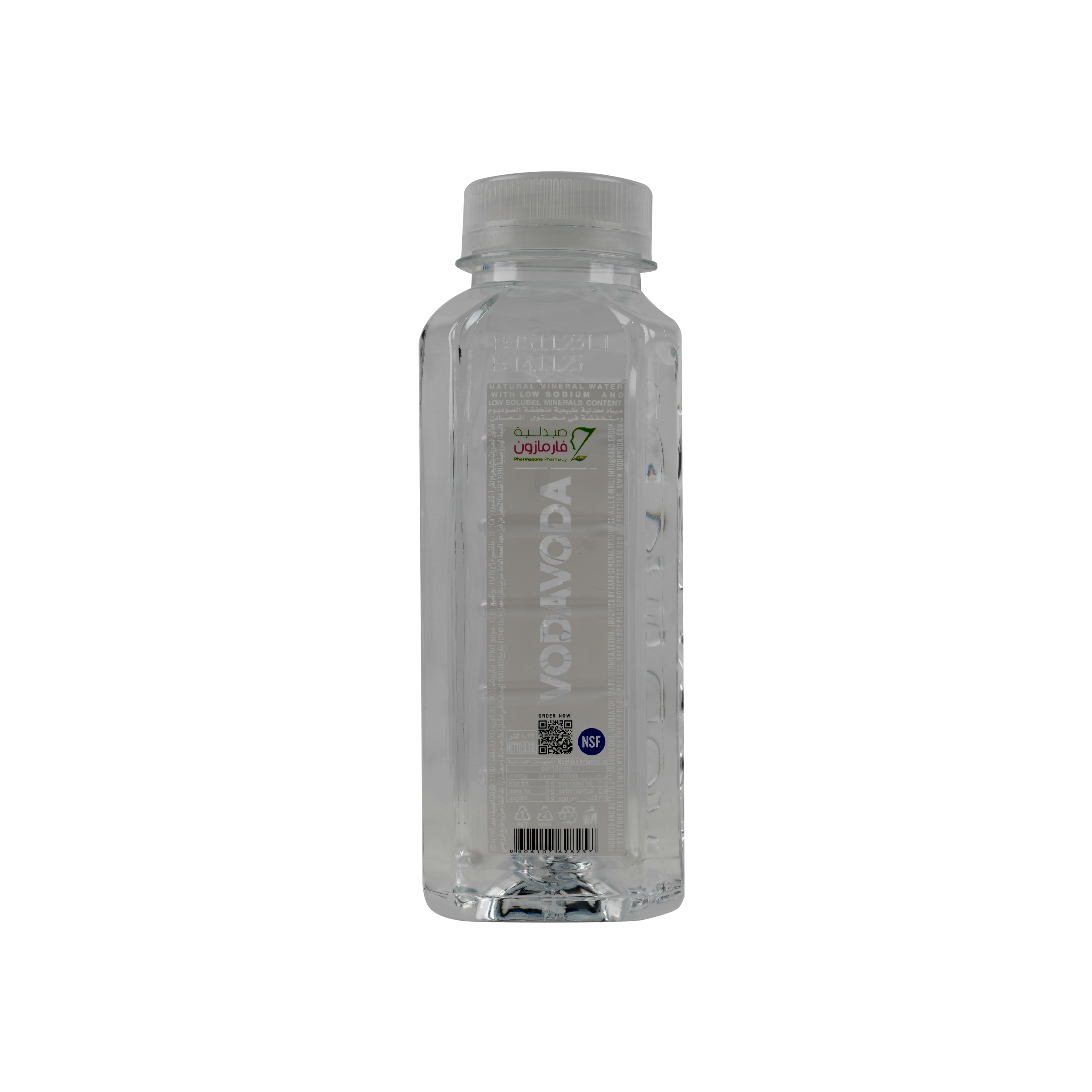 VodaVoda Water Bottle 330ml